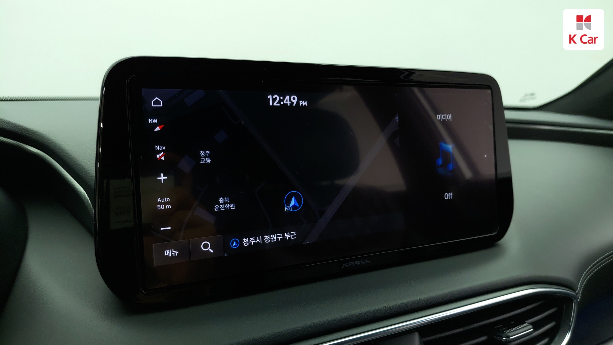 Hyundai Santa FE бензин Turbo 1.6 2WD Calligraphy, миниатюра 20