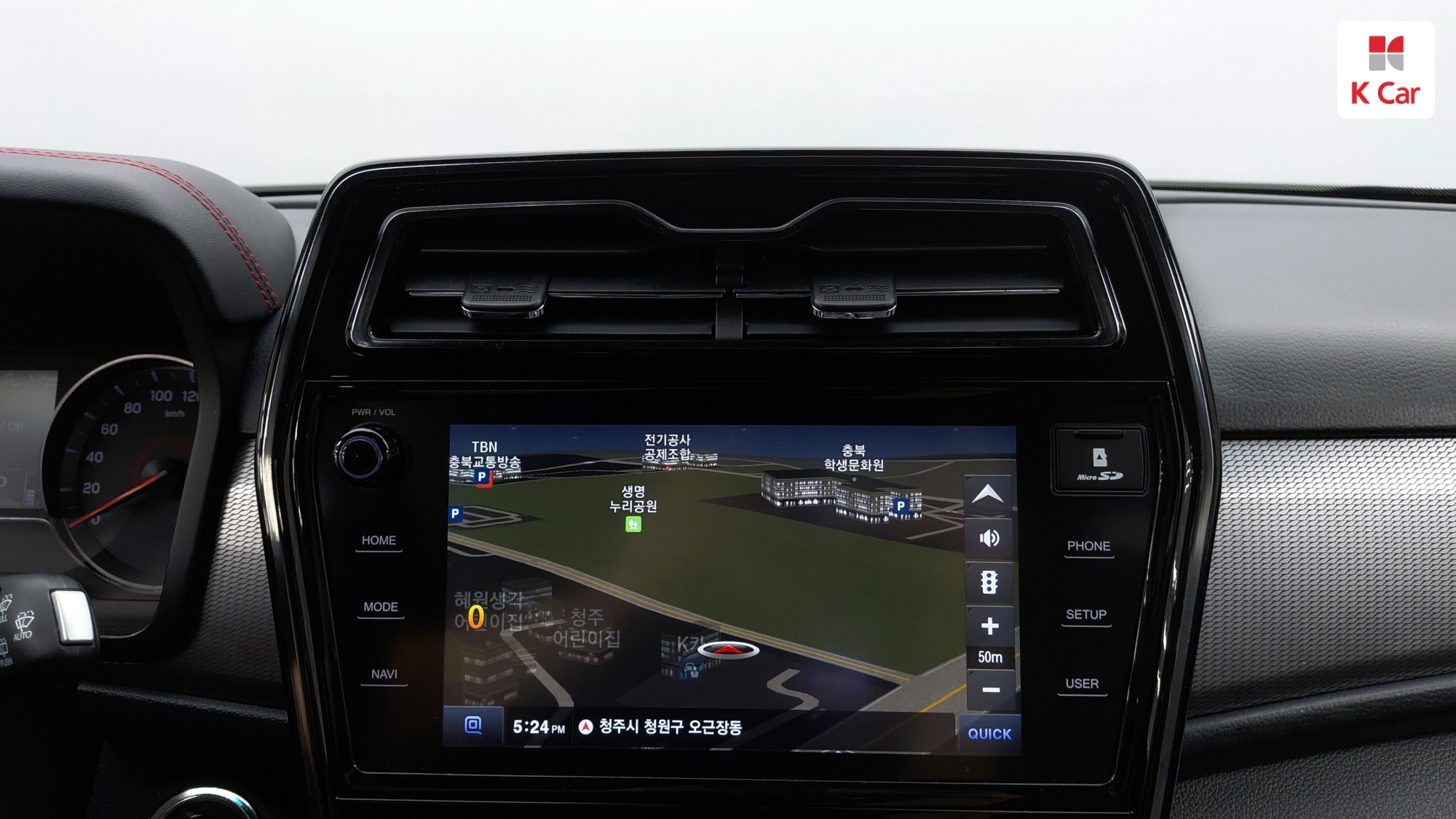KGM Tivoli 1.5 бензин 2WD, миниатюра 11