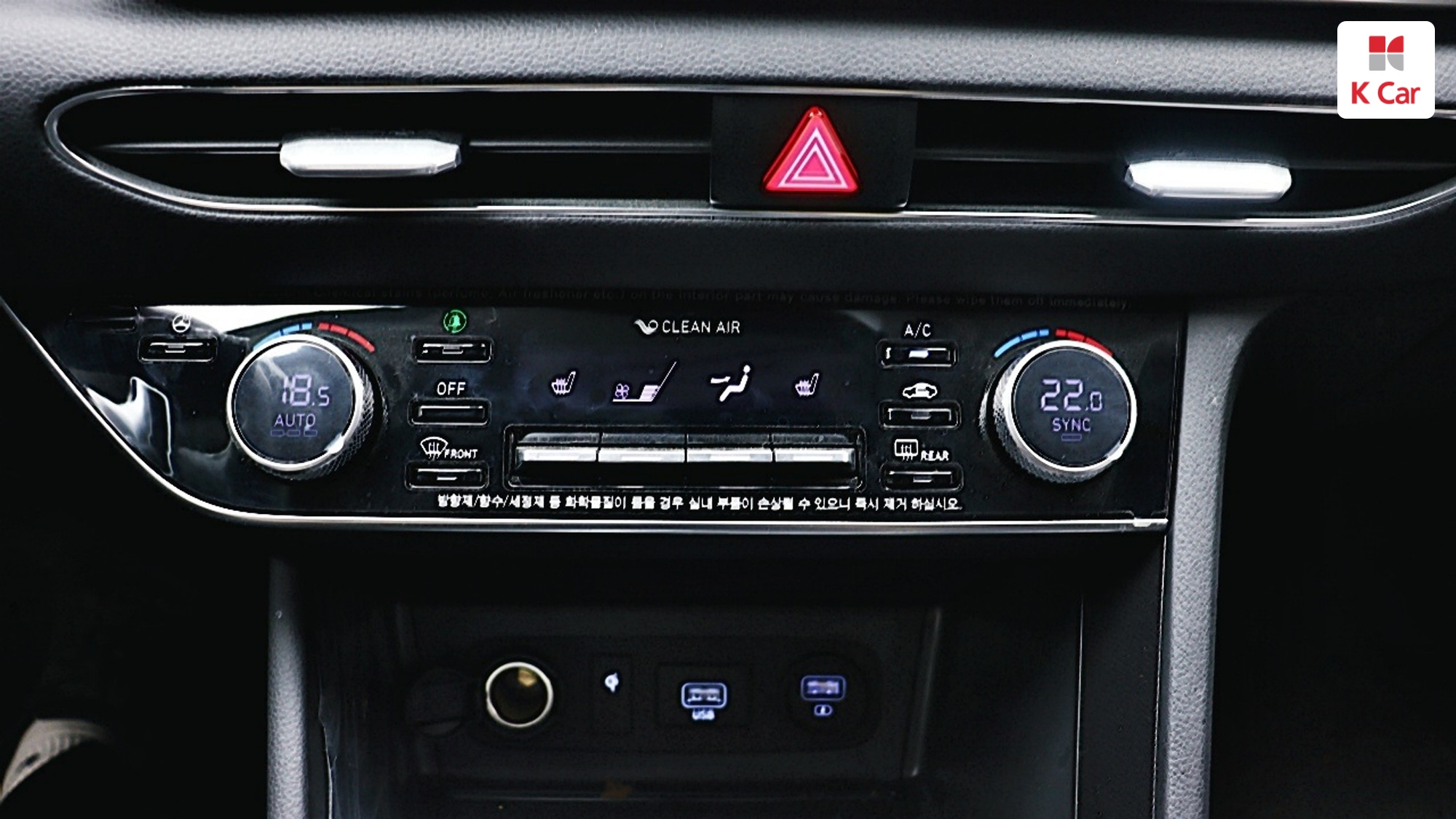 Hyundai Sonata 2.0 LPi Premium, миниатюра 21