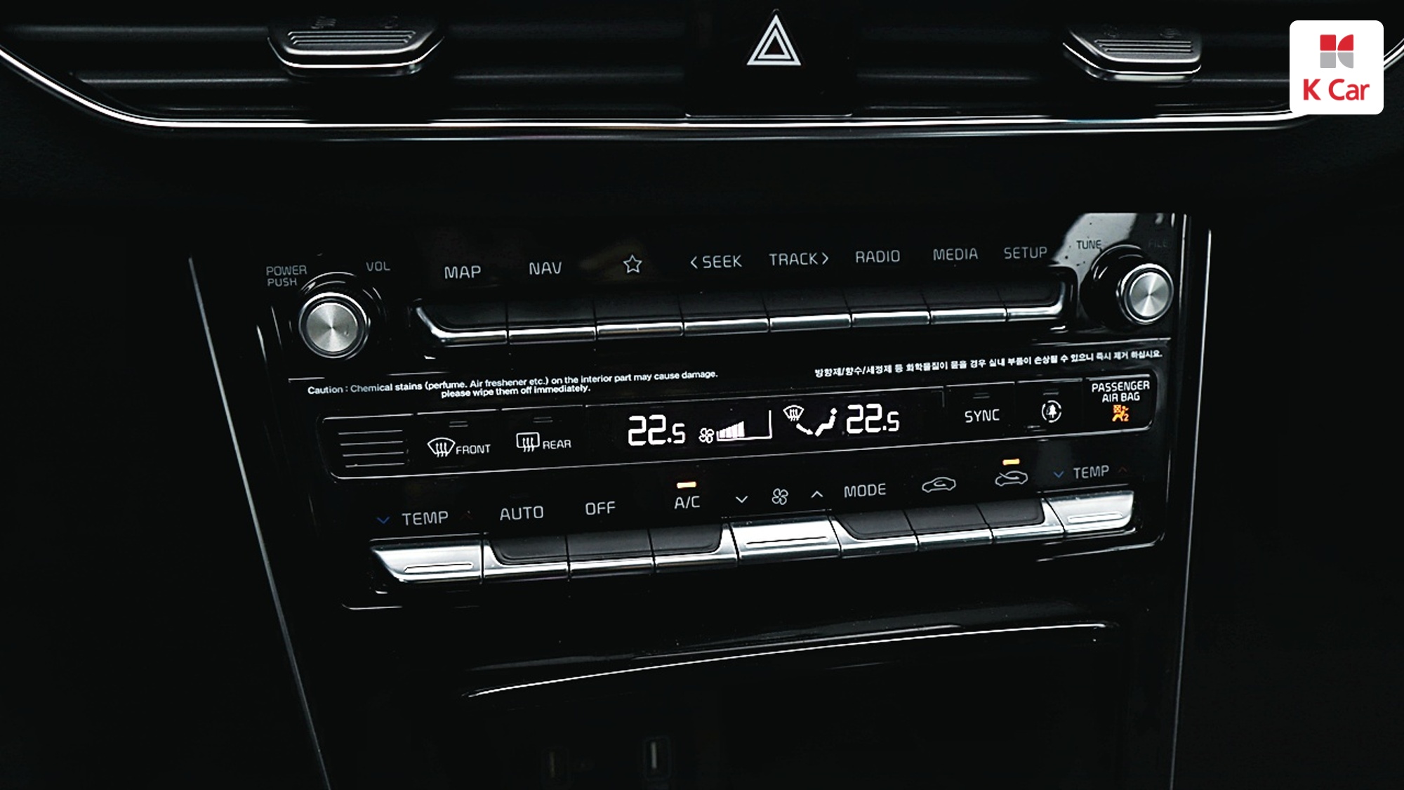 Kia K7 бензин 2.5 X, миниатюра 19