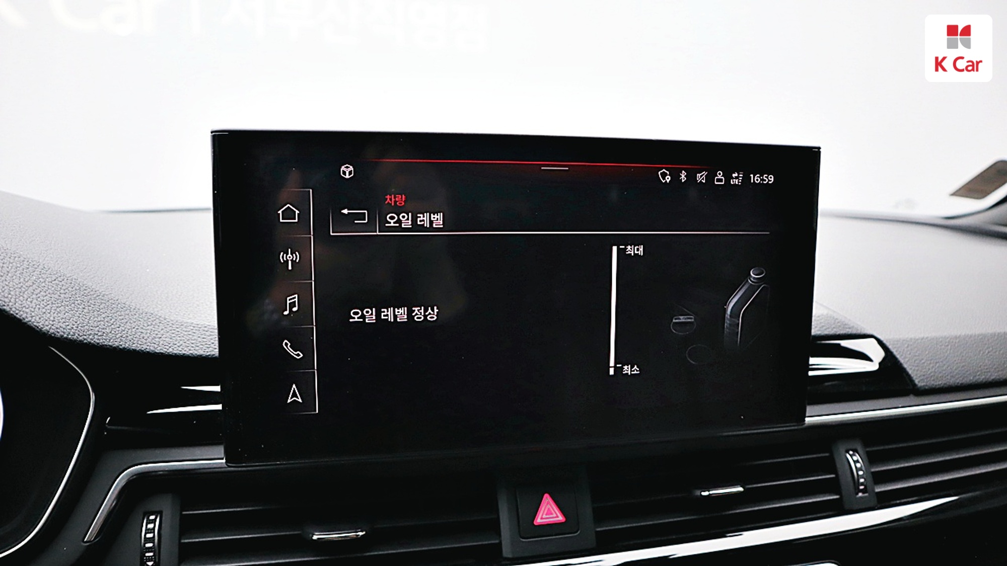 Audi A4 40 TFSI Premium, миниатюра 28