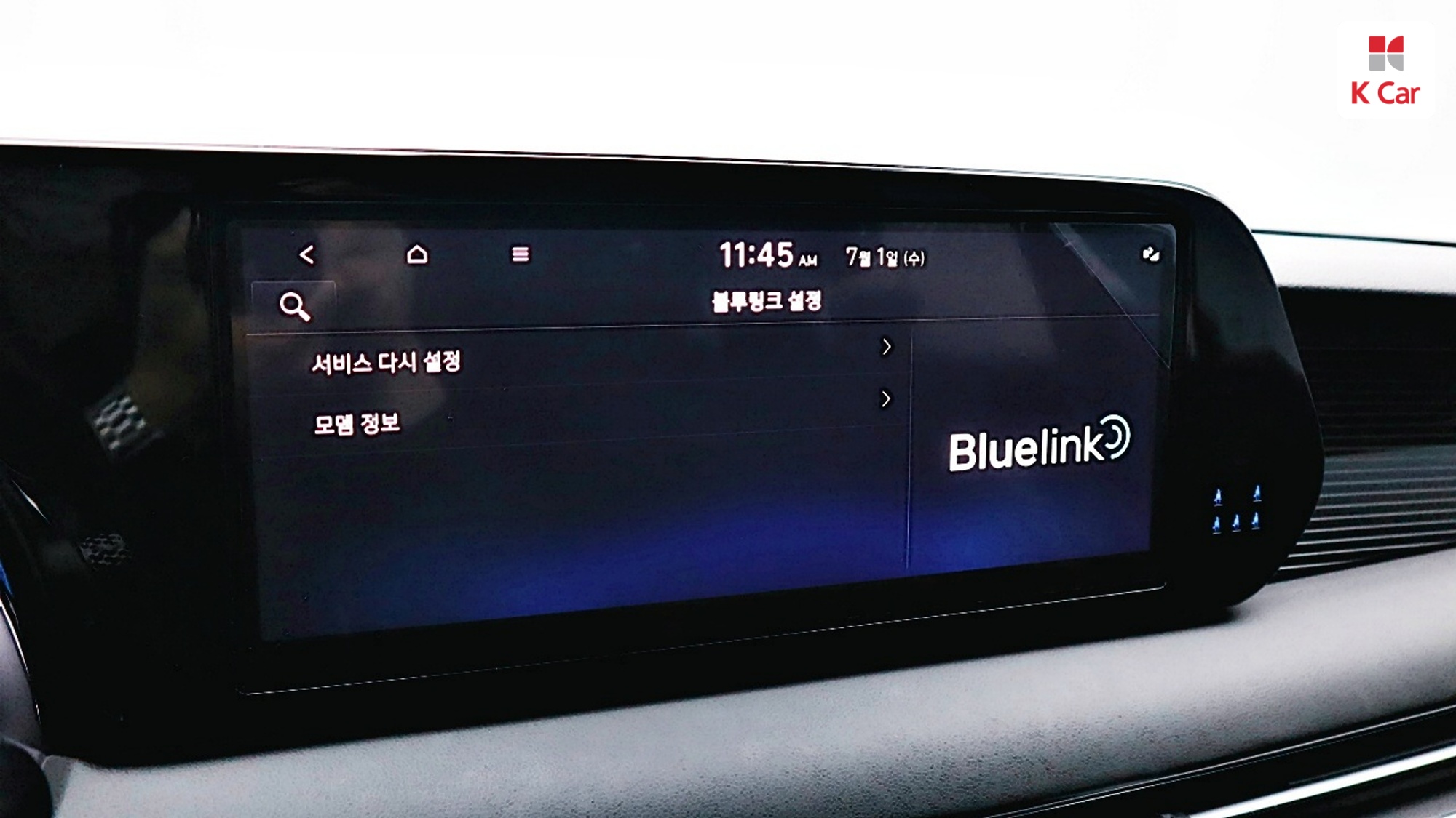 Hyundai The New Palisade бензин 3.8 2WD, миниатюра 23