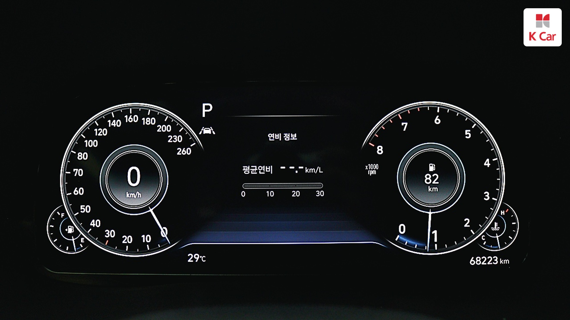 Hyundai Palisade бензин 3.8 4WD Calligraphy (7 мест), миниатюра 29