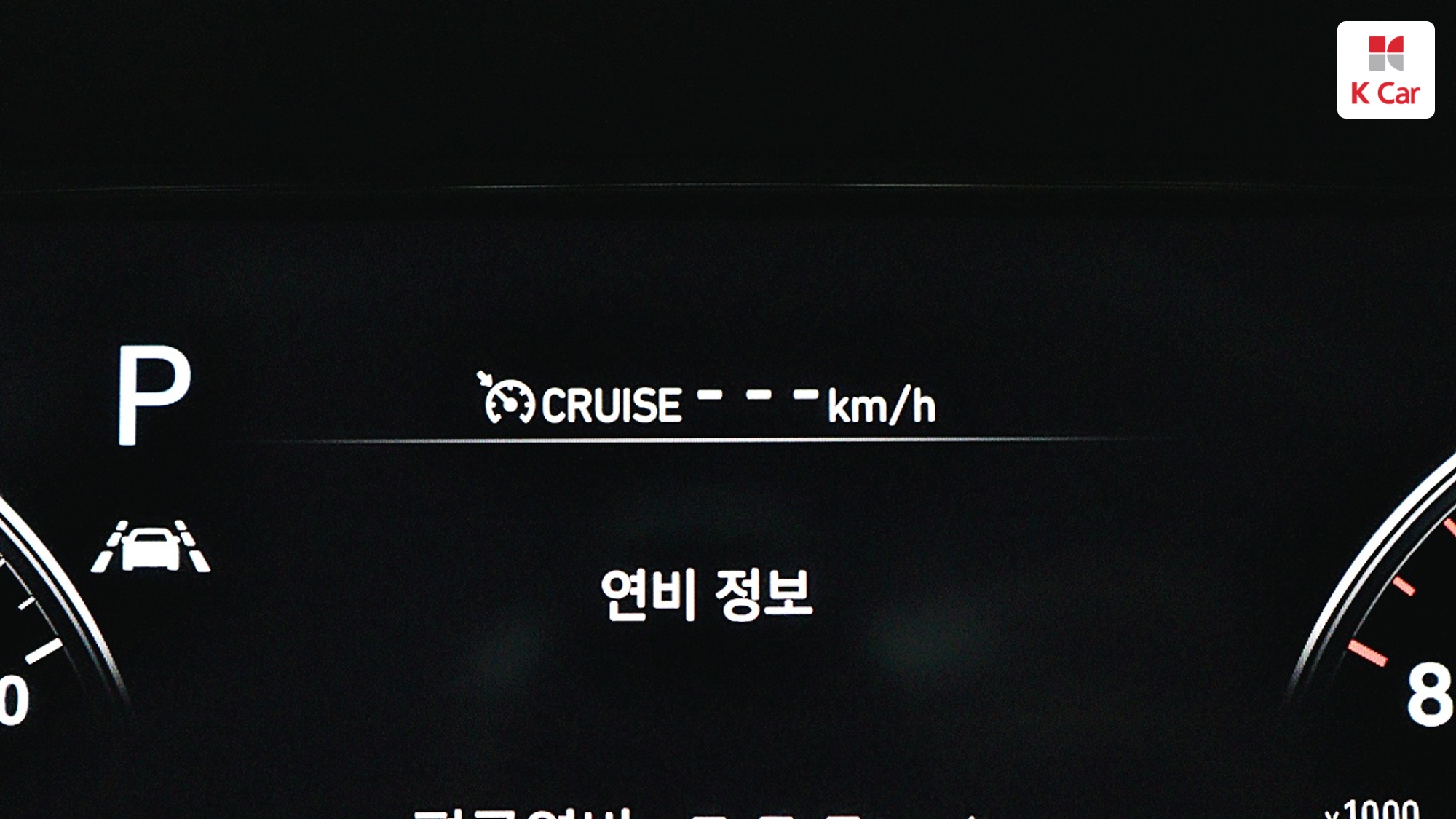 Hyundai Palisade бензин 3.8 4WD Calligraphy (7 мест), миниатюра 30