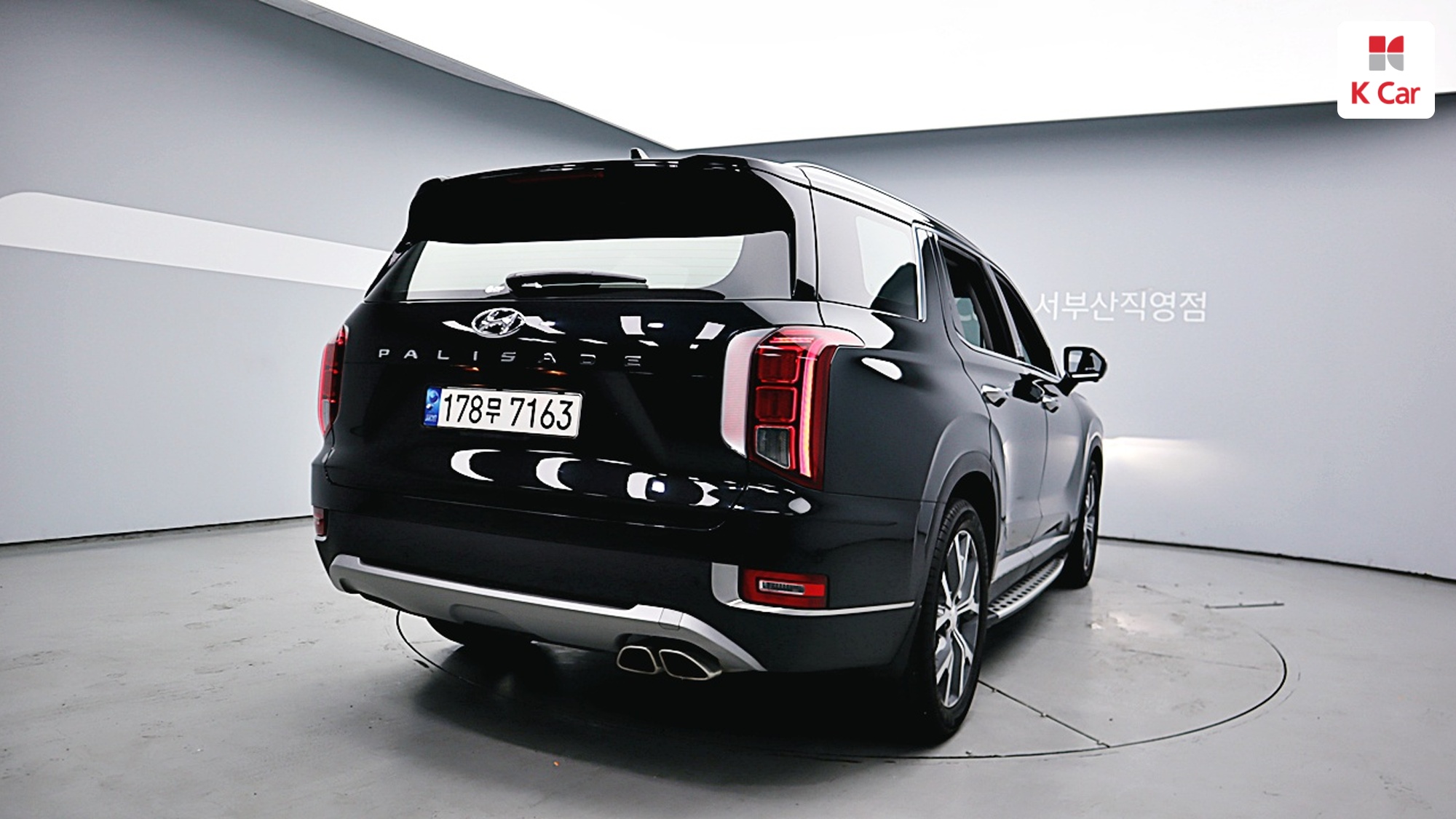 Hyundai Palisade дизель 2.2 2WD Prestige (7 мест), миниатюра 13