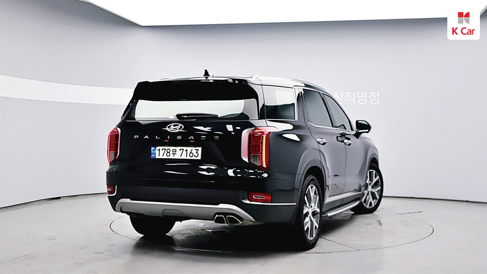Hyundai Palisade дизель 2.2 2WD Prestige (7 мест), миниатюра 3