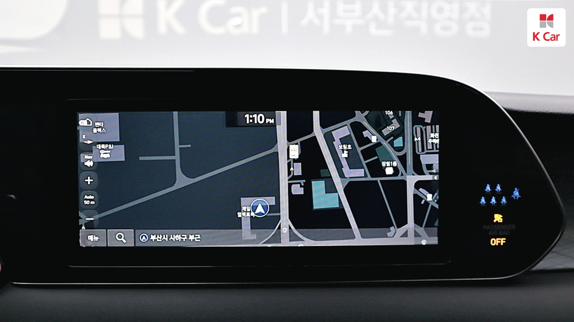 Hyundai Palisade дизель 2.2 2WD Prestige (7 мест), миниатюра 29