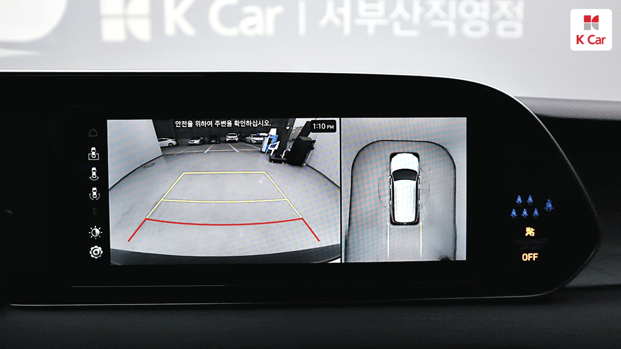 Hyundai Palisade дизель 2.2 2WD Prestige (7 мест), миниатюра 30