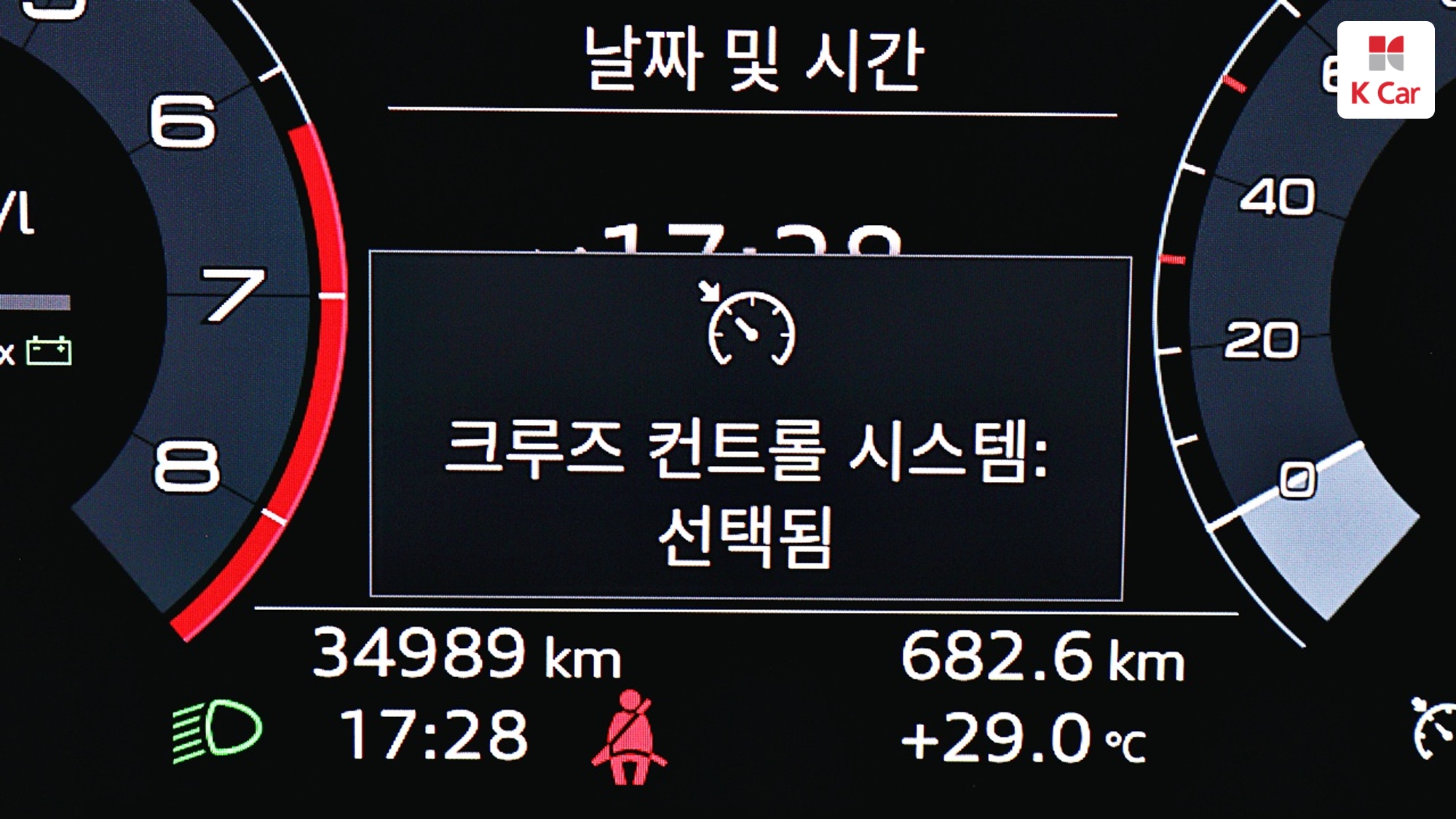 Audi A3 бензин 2WD 40 TFSI Premium, миниатюра 25