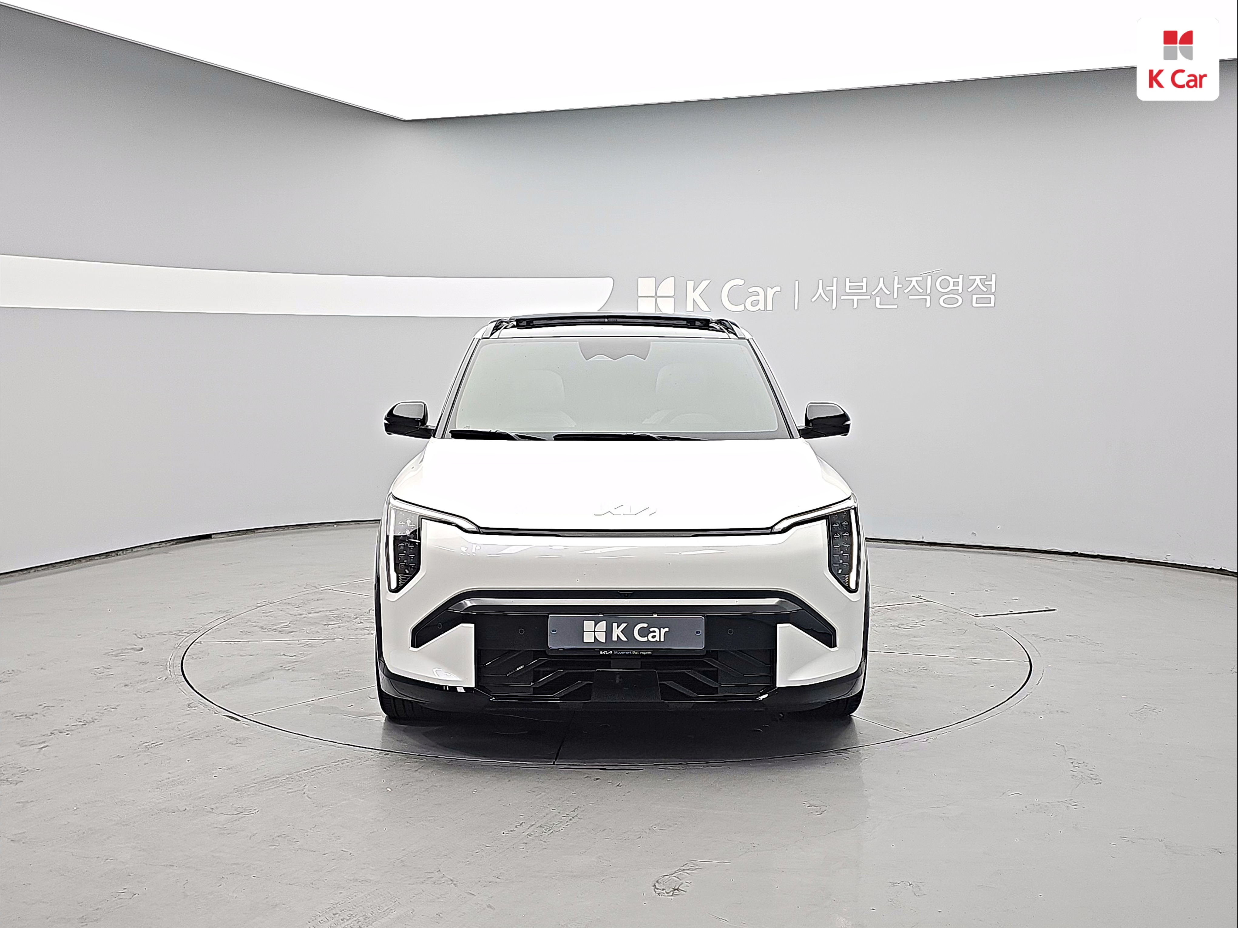 KIA EV3 Long Range