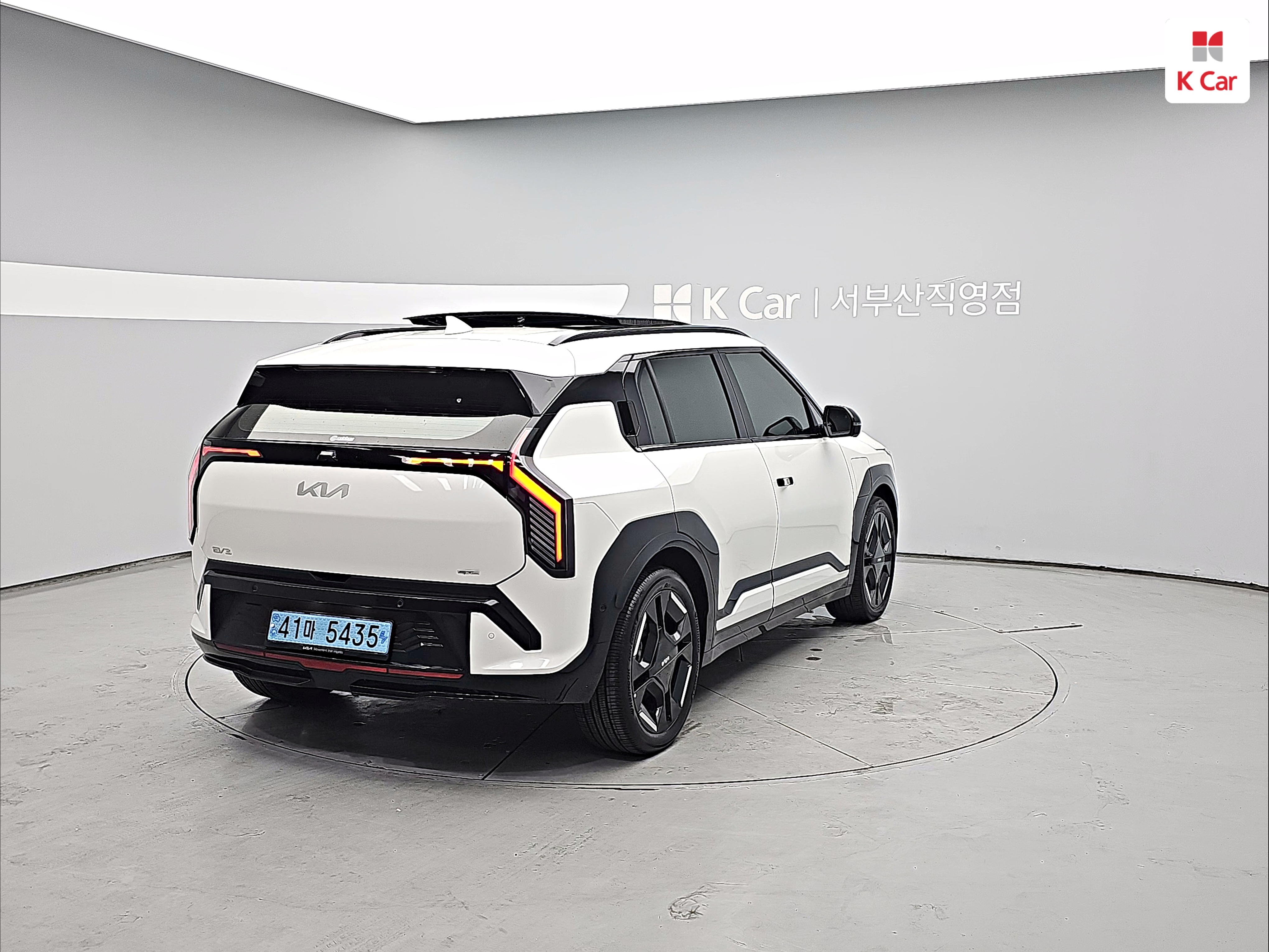 KIA EV3 Long Range