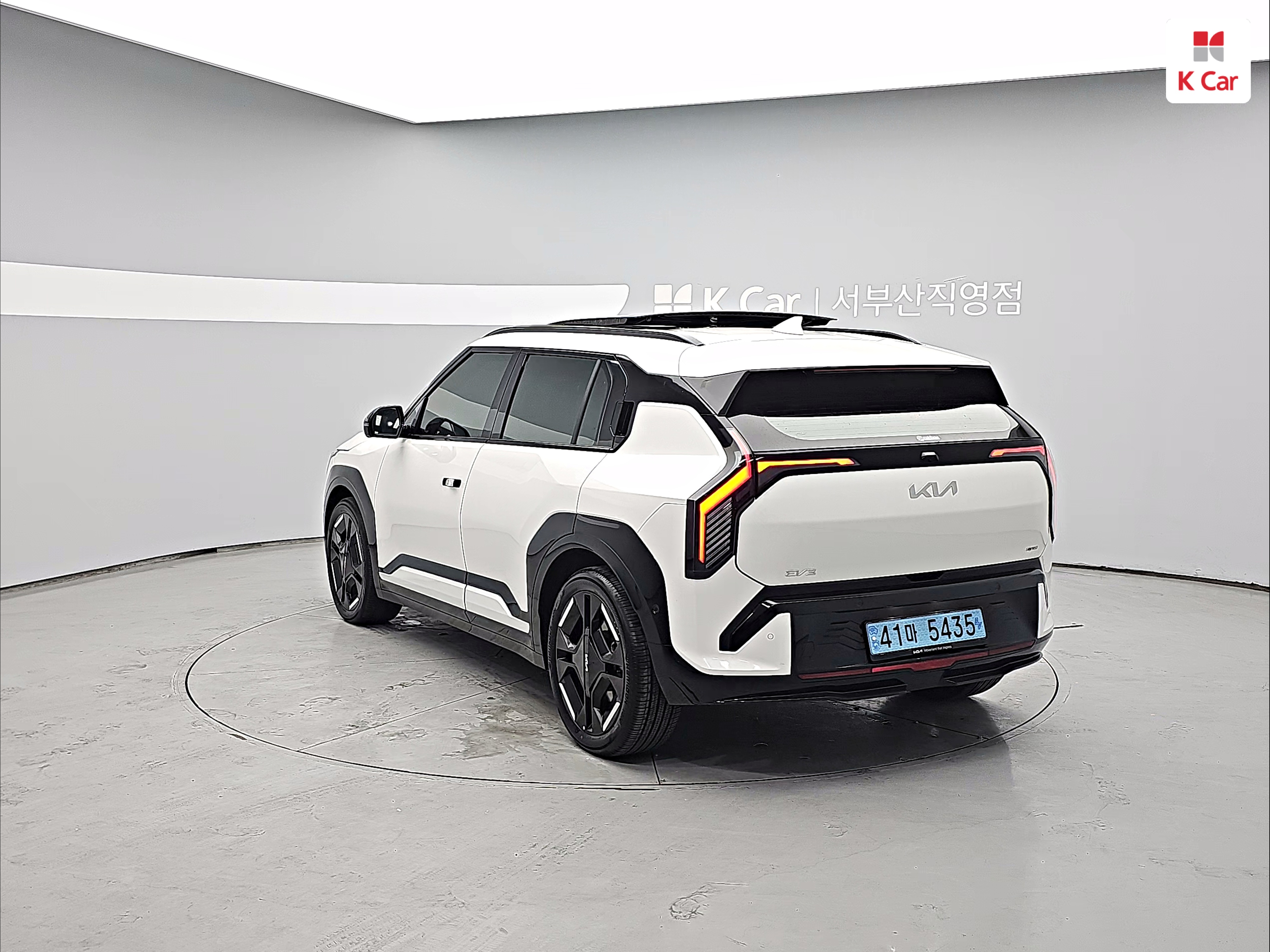 KIA EV3 Long Range