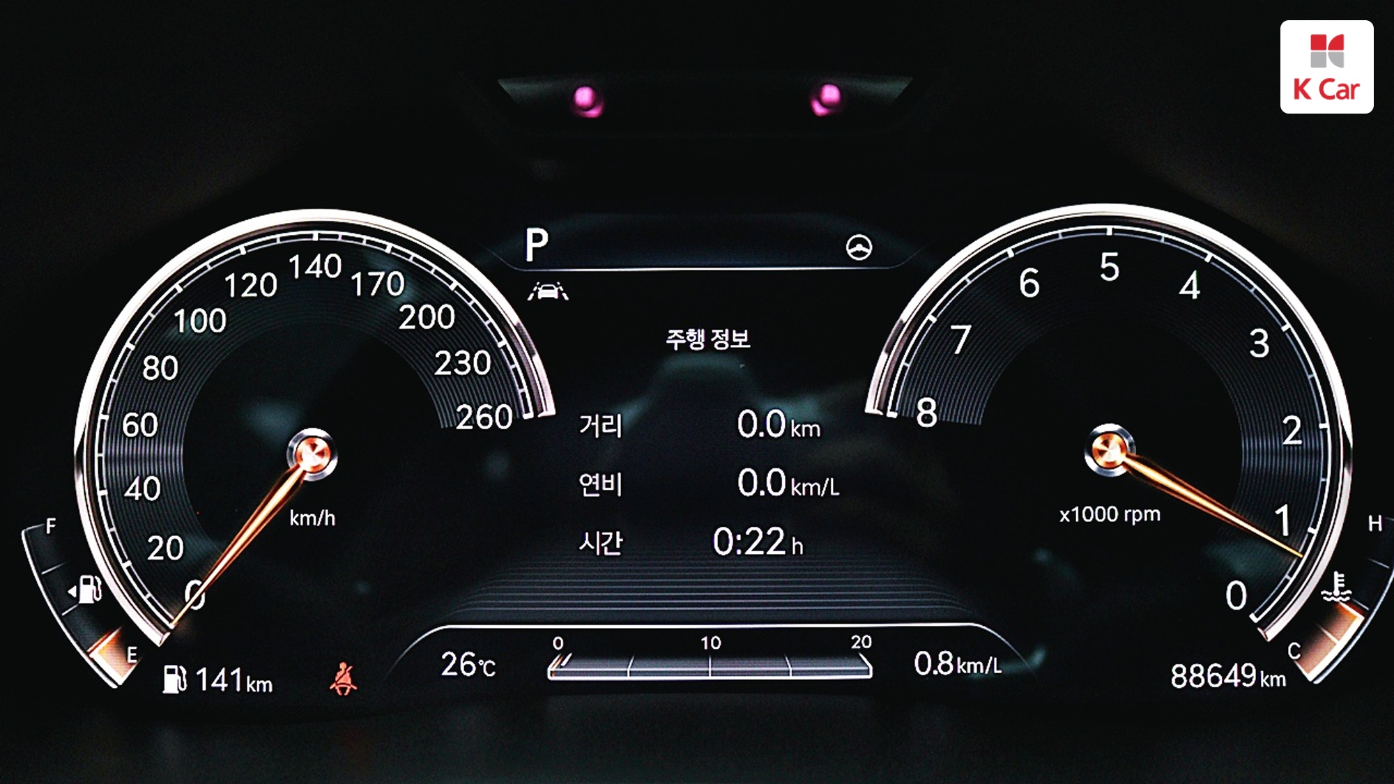 Genesis G80 бензин Turbo 2.5 AWD, миниатюра 26