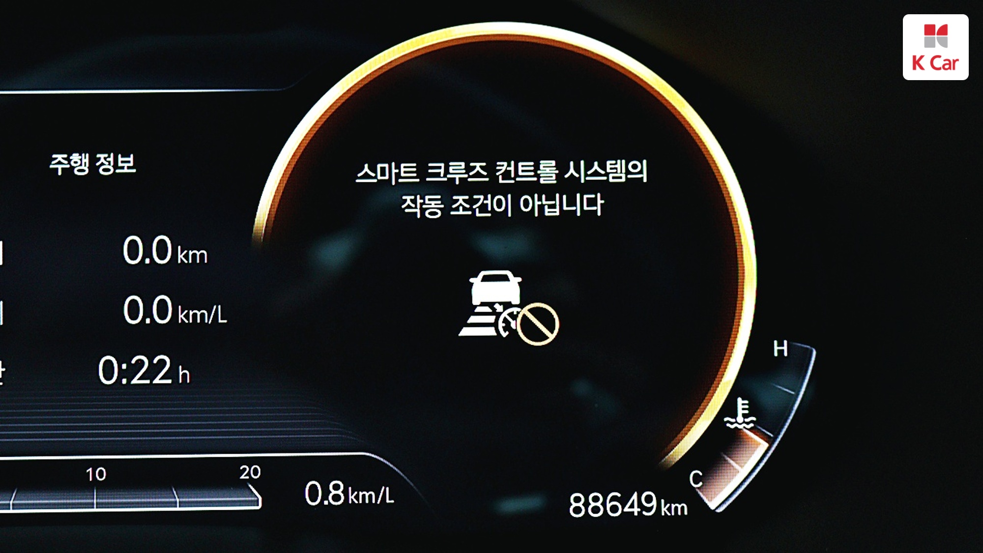 Genesis G80 бензин Turbo 2.5 AWD, миниатюра 27