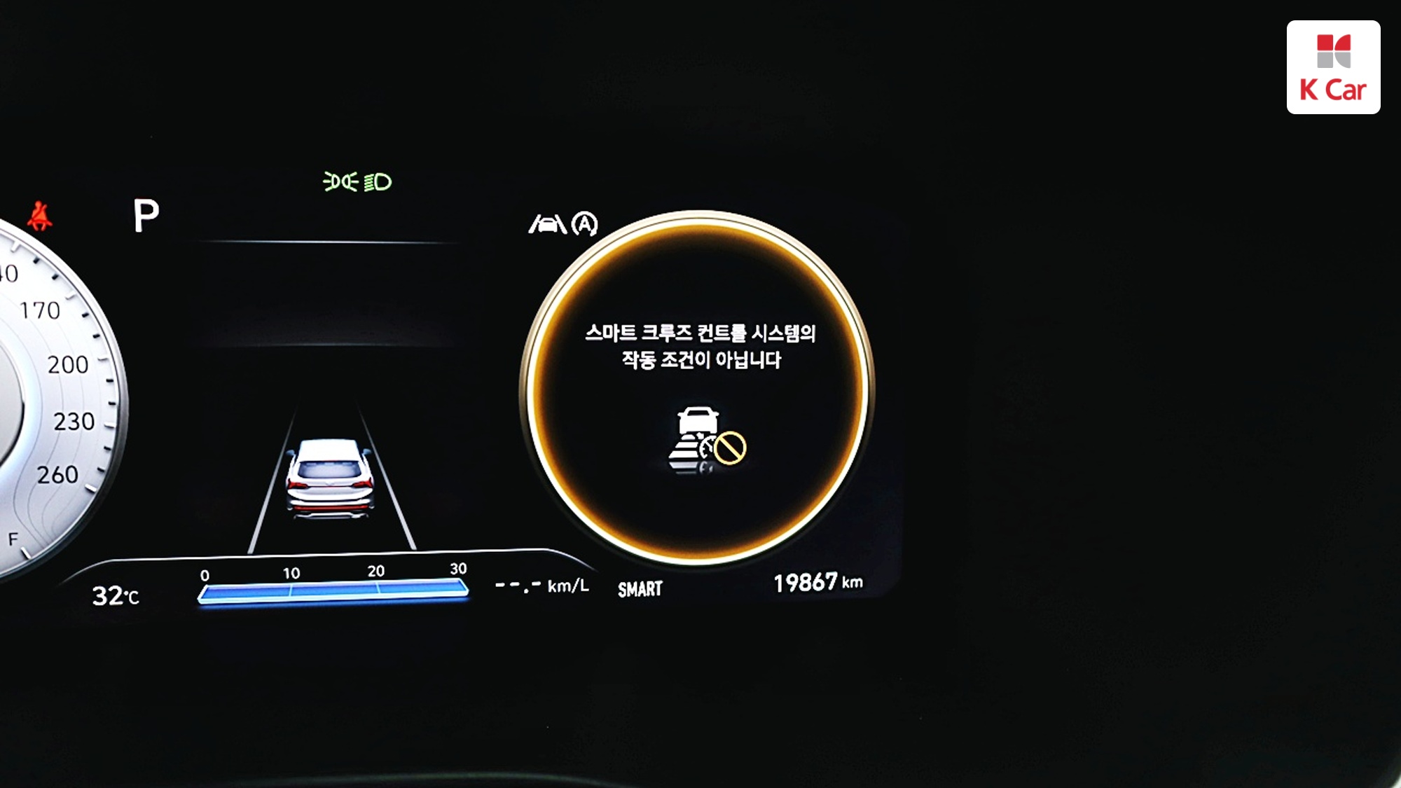 Hyundai Santa FE дизель 2.2 2WD Prestige, миниатюра 25