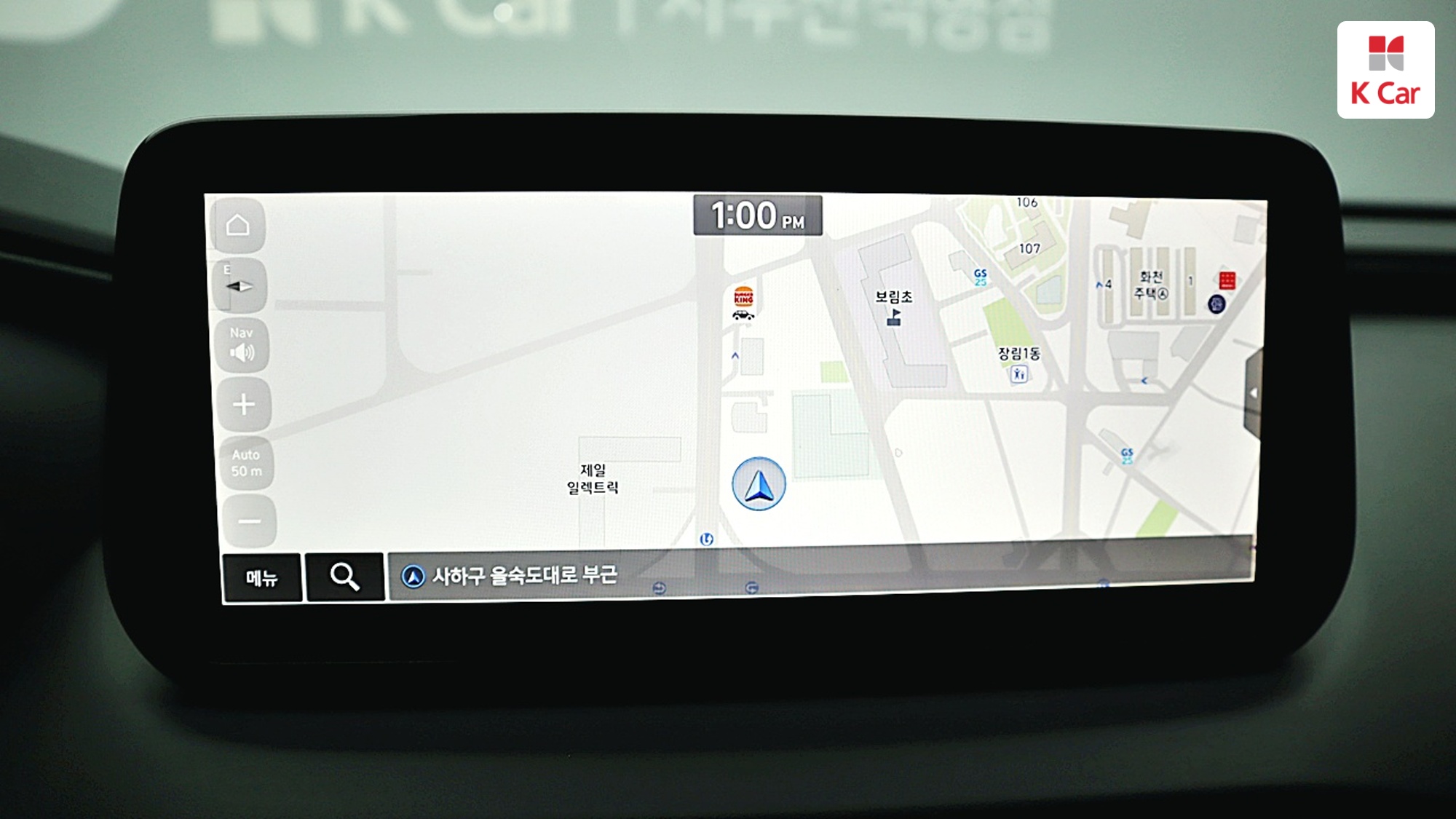 Hyundai Santa FE дизель 2.2 2WD Prestige, миниатюра 28