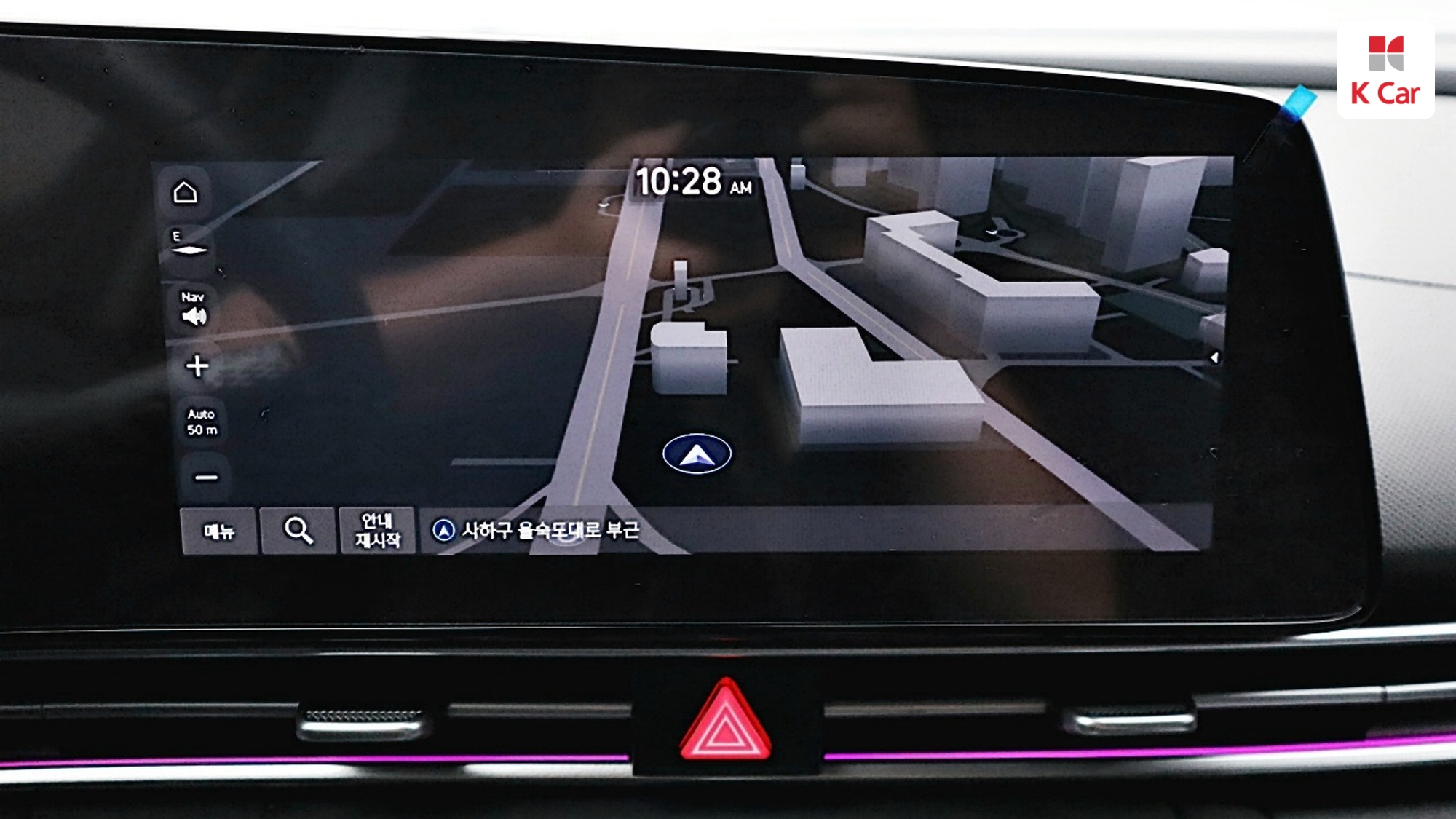 Hyundai Avante бензин 1.6 Inspiration, миниатюра 24