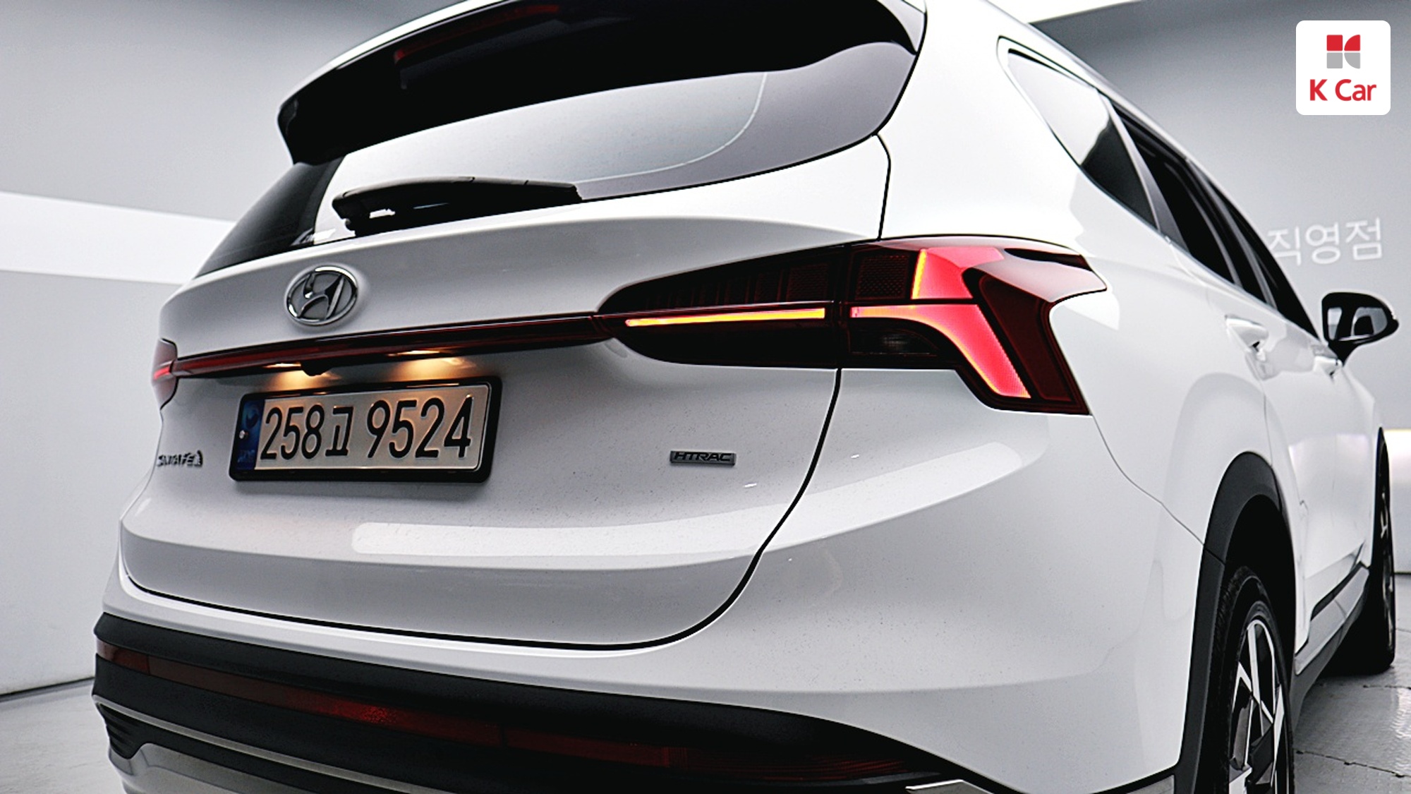 Hyundai Santa FE бензин 2.5 4WD Prestige, миниатюра 18