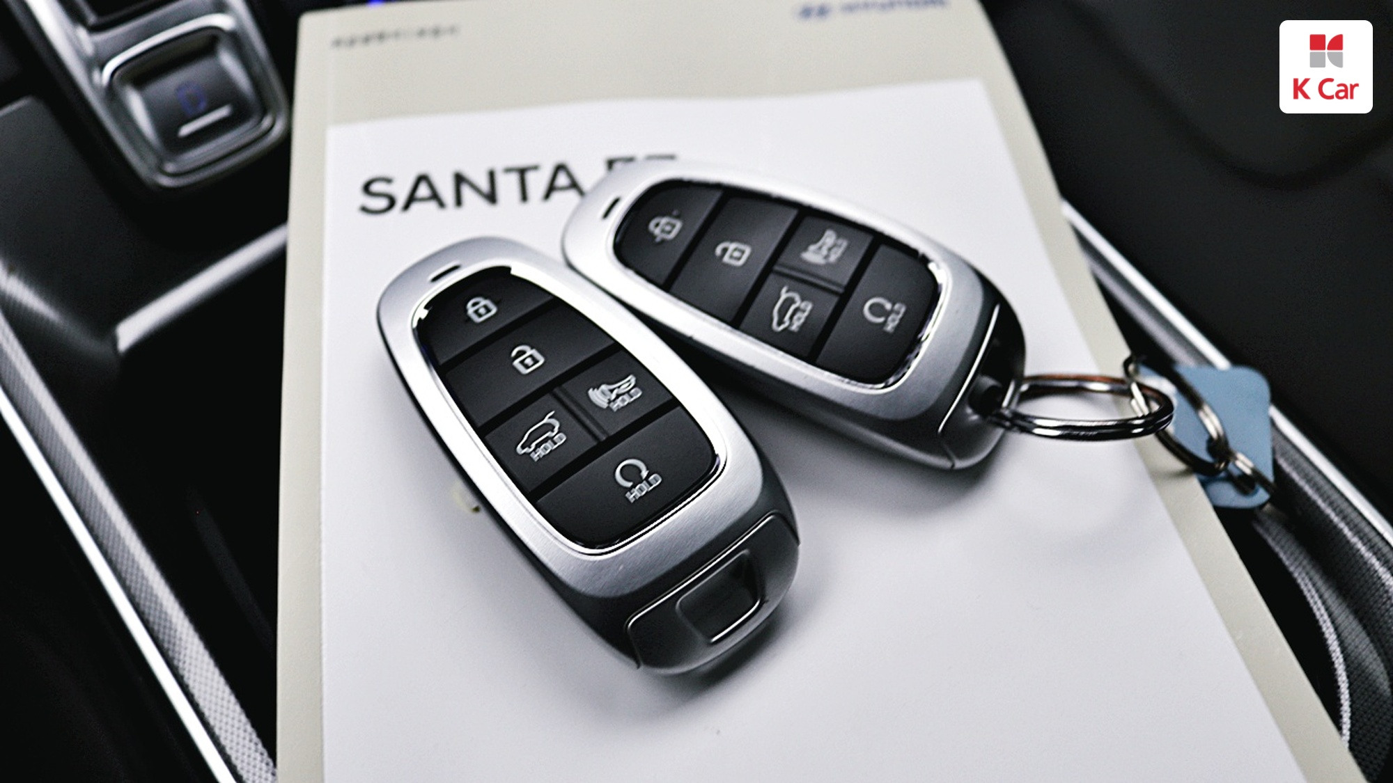 Hyundai Santa FE бензин 2.5 4WD Prestige, миниатюра 22