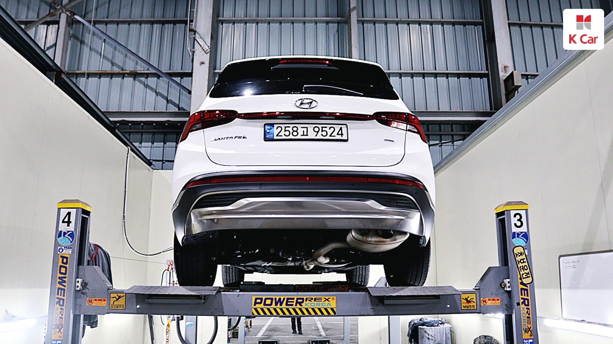 Hyundai Santa FE бензин 2.5 4WD Prestige, миниатюра 6