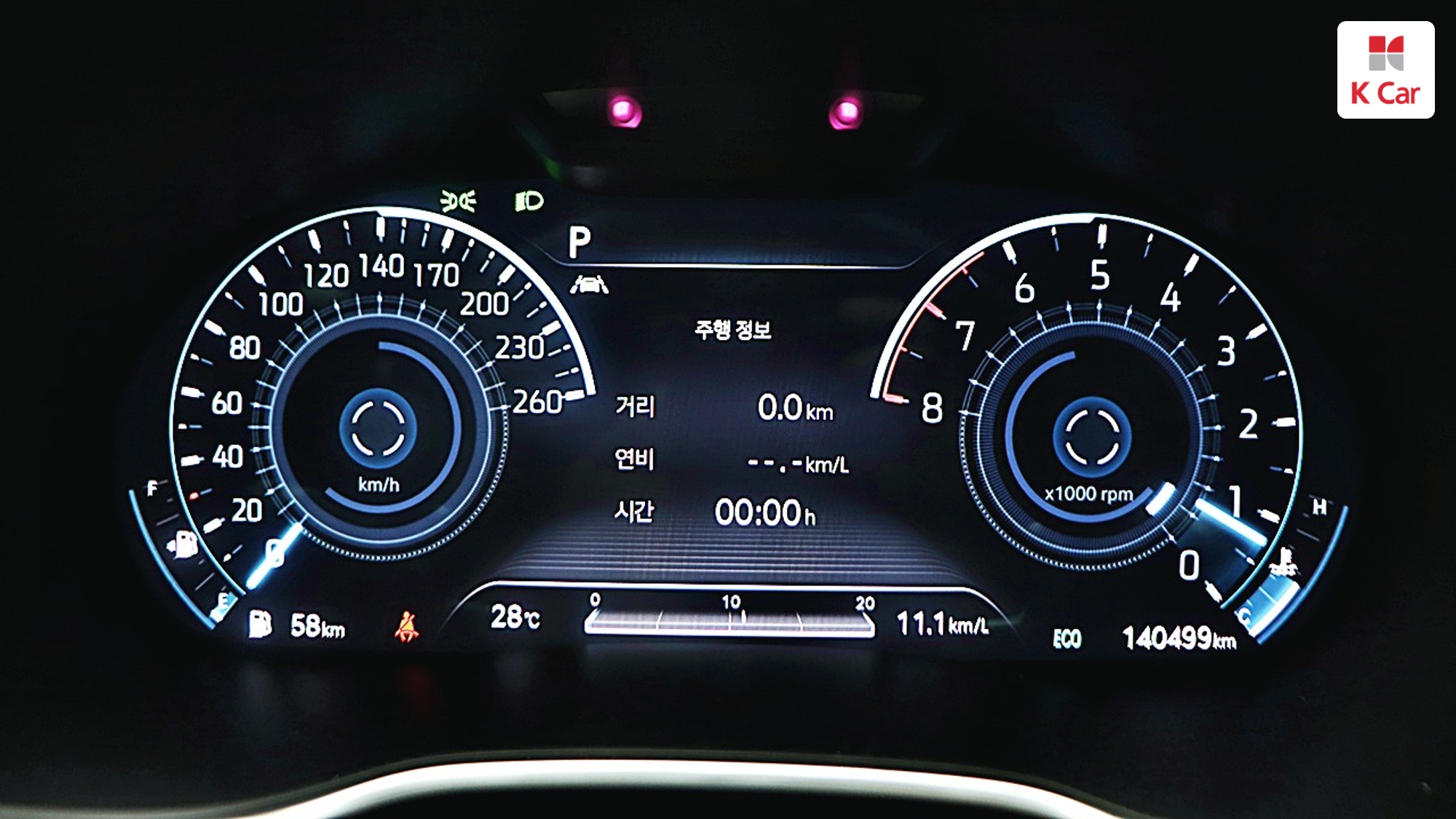 Genesis G80 бензин Turbo 2.5 AWD, миниатюра 20