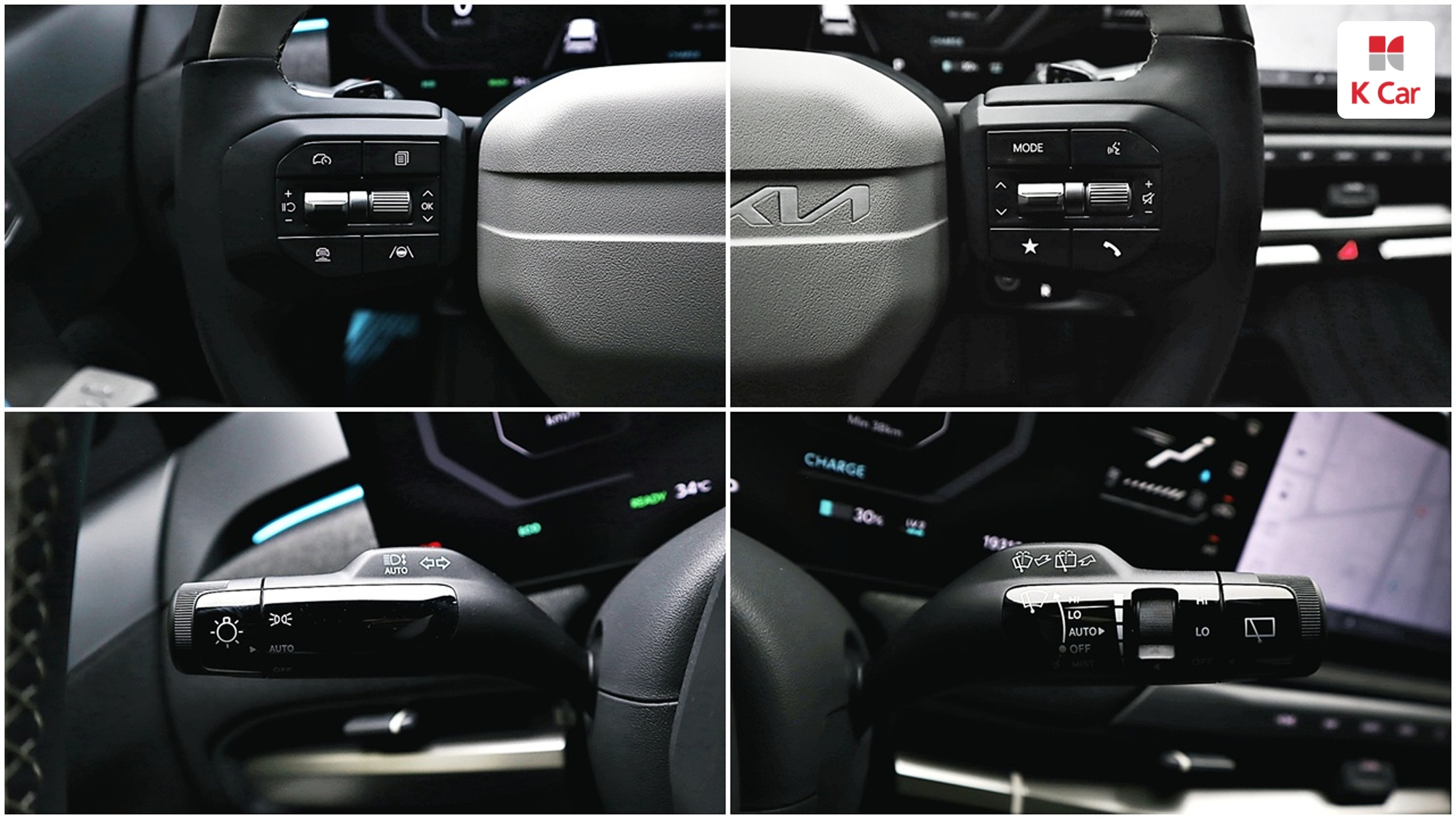 Kia EV3 GT-line, миниатюра 23