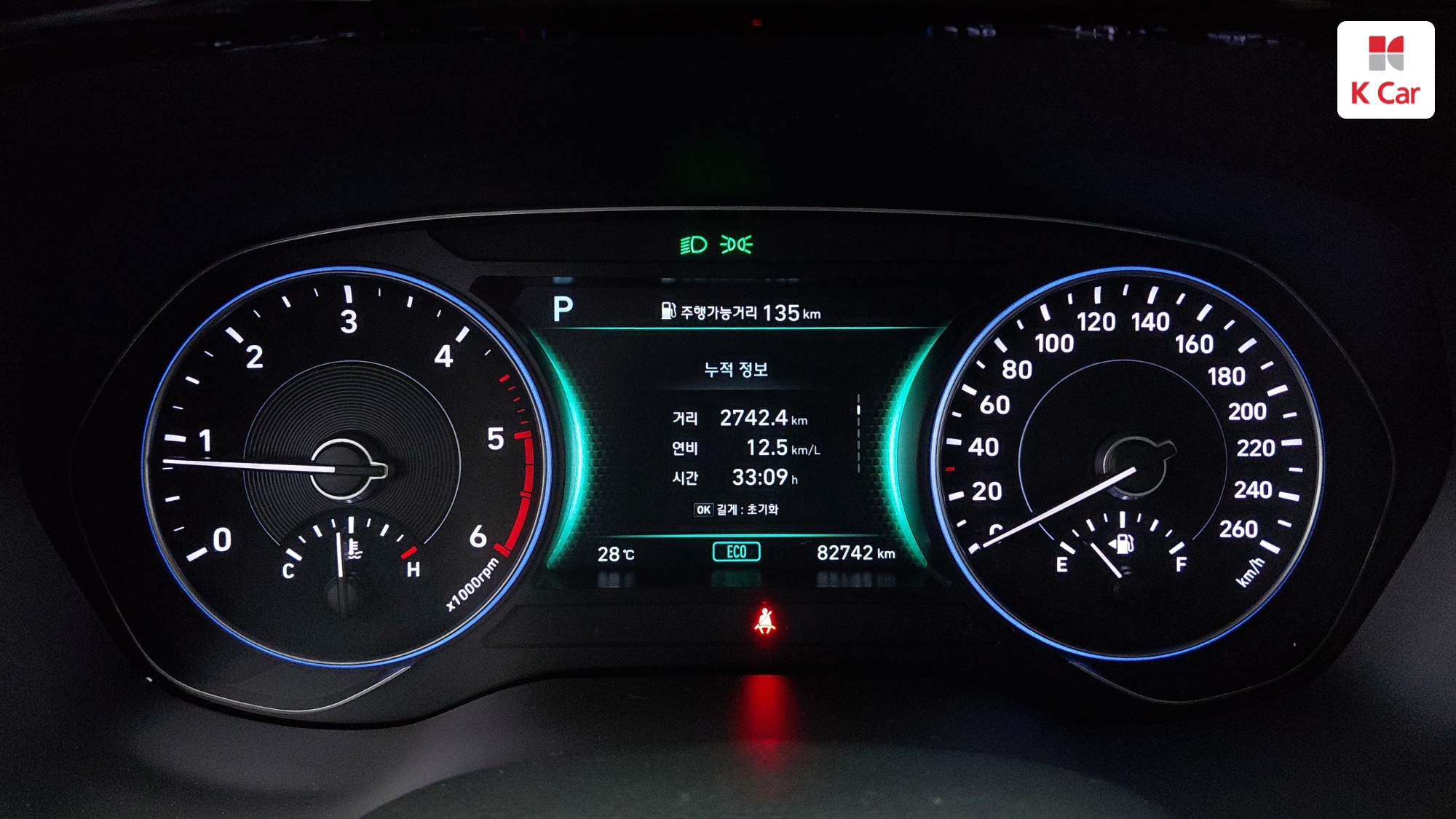 Hyundai Palisade дизель 2.2 2WD (7 мест), миниатюра 2