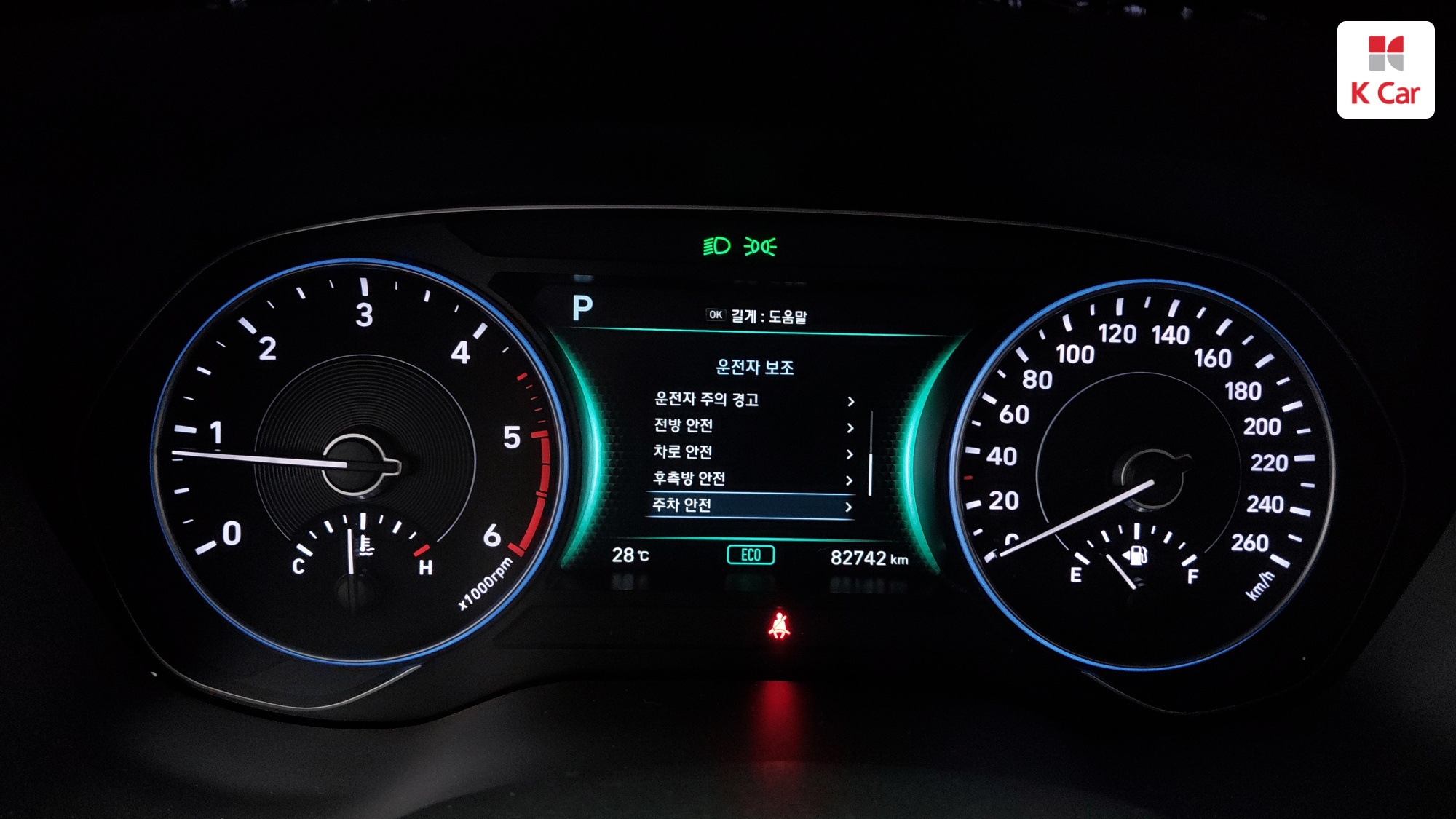 Hyundai Palisade дизель 2.2 2WD (7 мест), миниатюра 10