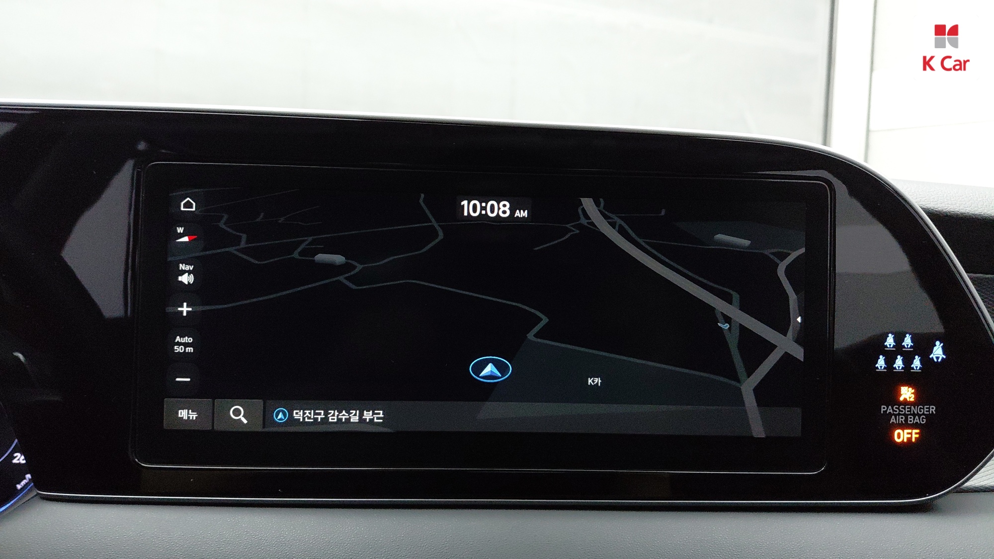 Hyundai Palisade дизель 2.2 2WD (7 мест), миниатюра 11