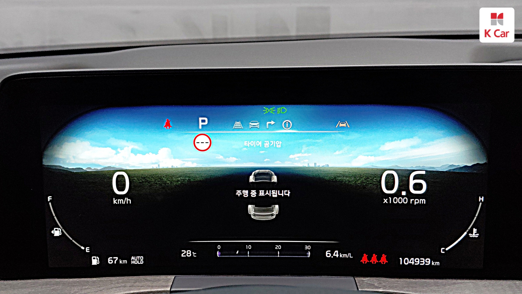 Kia K8 бензин 2.5, миниатюра 3