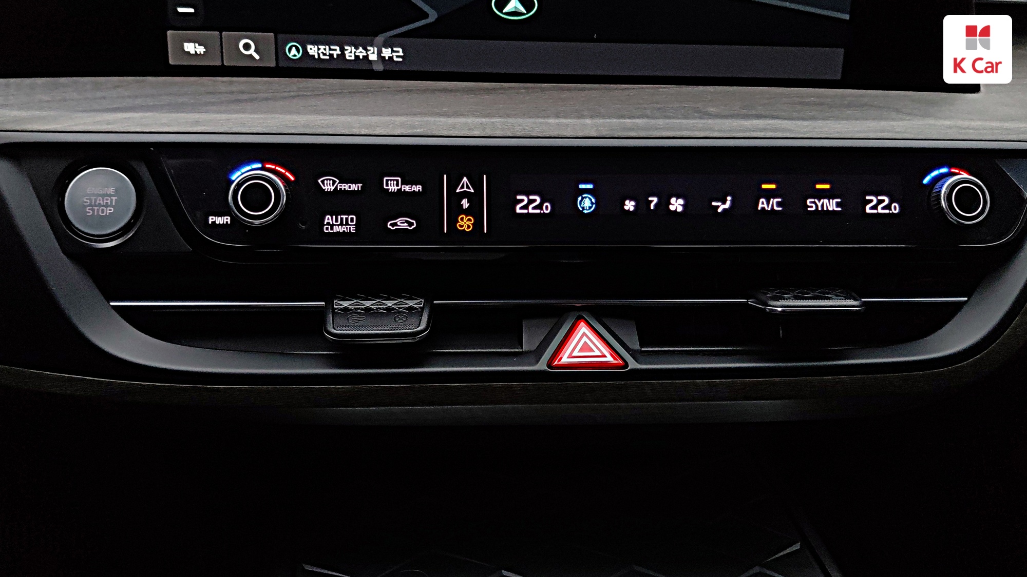 Kia K8 бензин 2.5, миниатюра 22