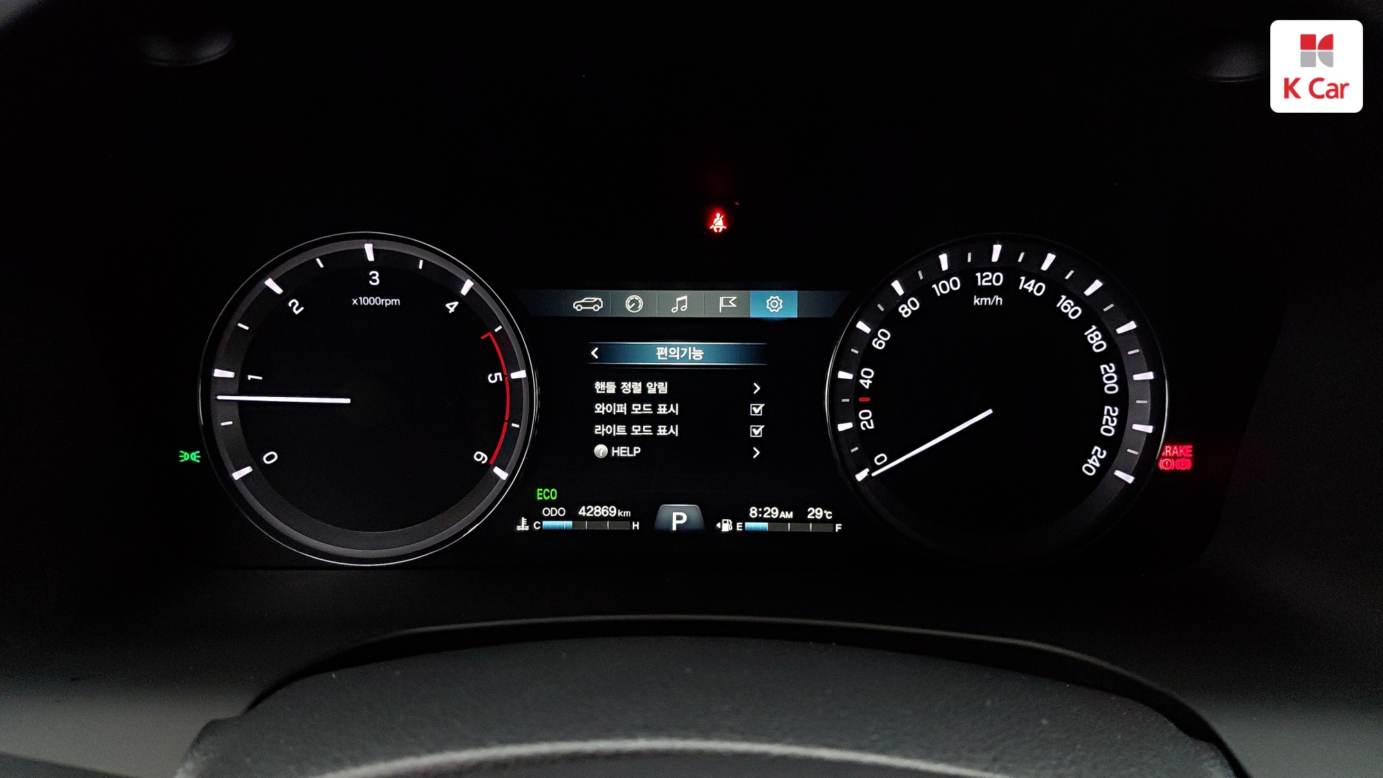KGM Rexton дизель 2.2 4WD Prestige, миниатюра 23