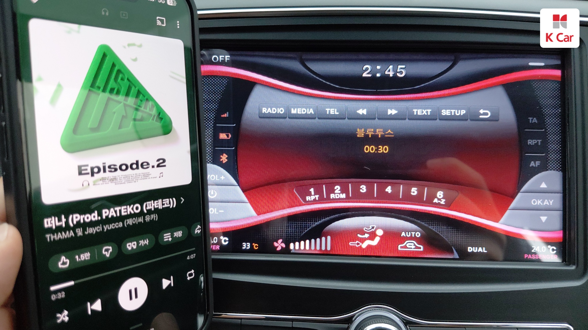 Renault SM6 LPG 2.0 ( ) SE, миниатюра 9