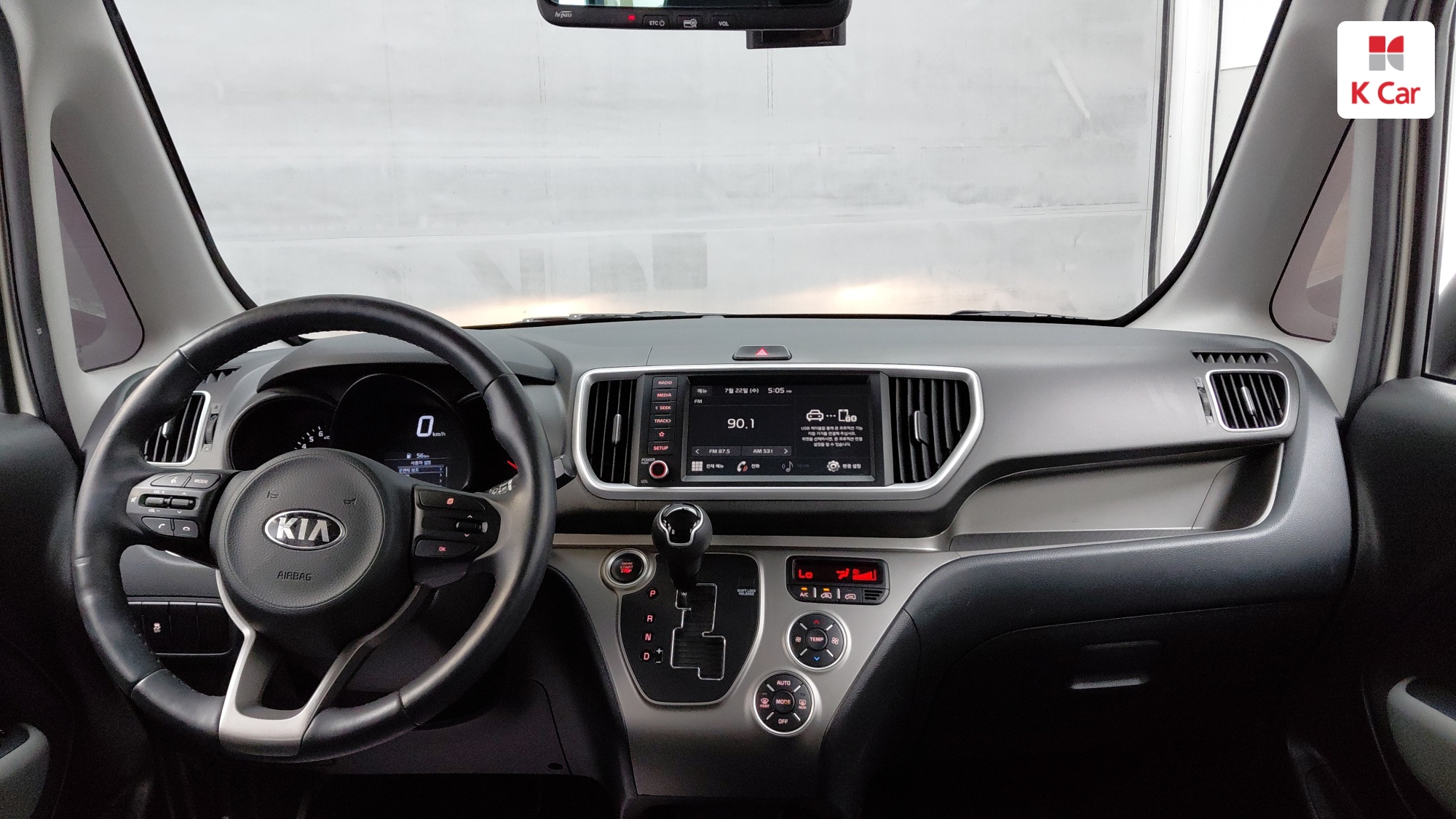 Kia The New Ray Prestige, миниатюра 9