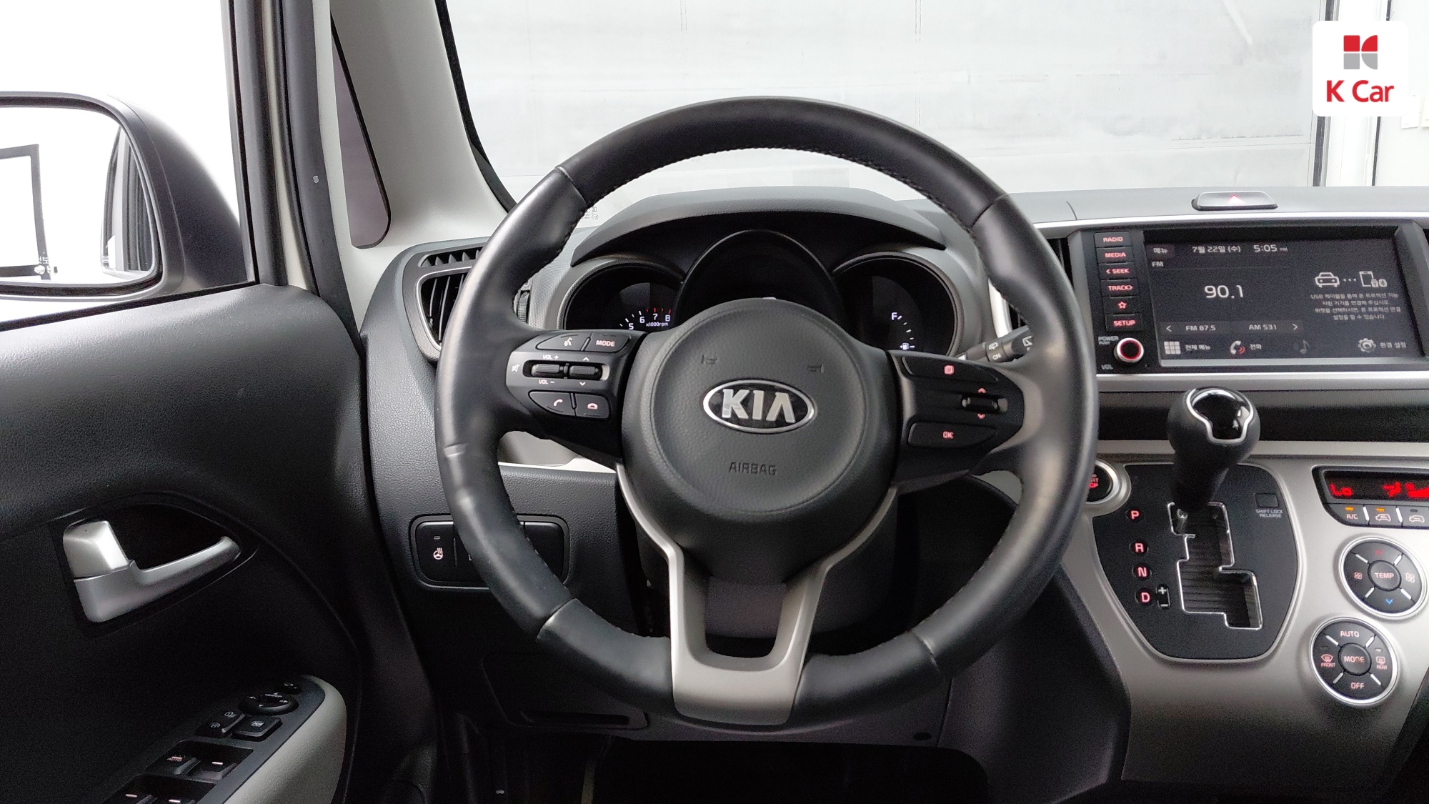 Kia The New Ray Prestige, миниатюра 10