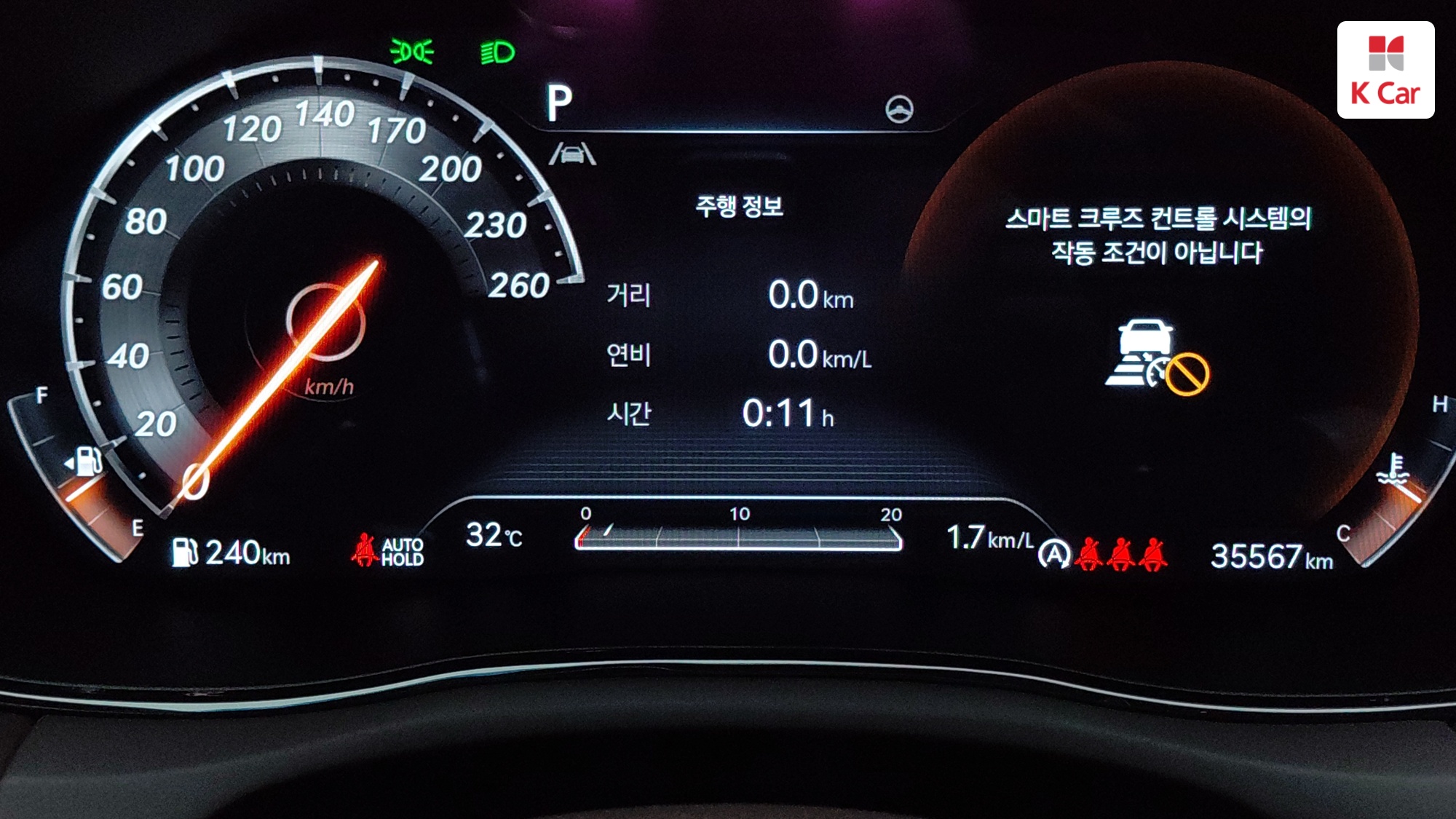 Genesis GV70 бензин Turbo 2.5 AWD, миниатюра 2