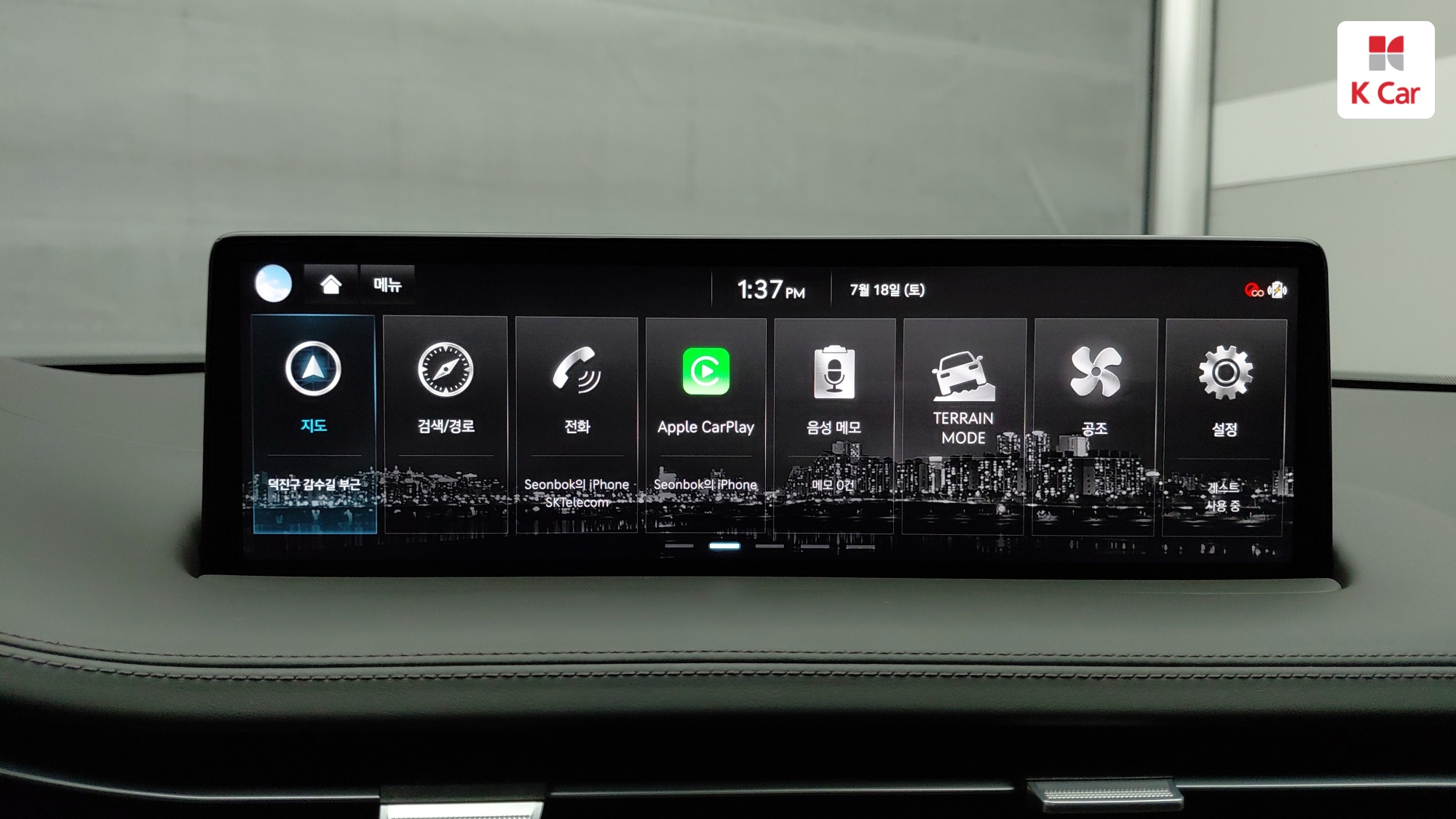 Genesis GV70 бензин Turbo 2.5 AWD, миниатюра 18