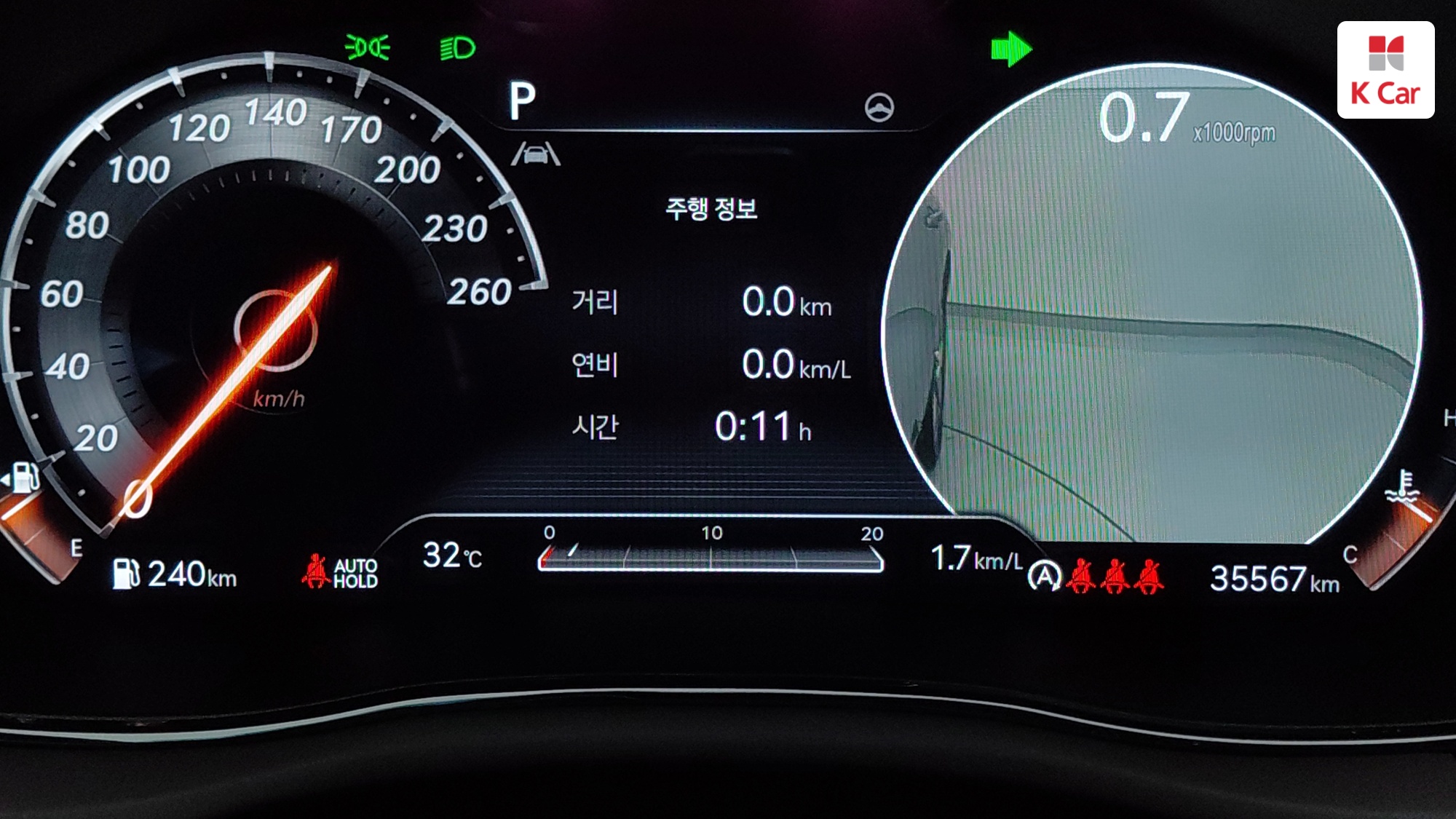 Genesis GV70 бензин Turbo 2.5 AWD, миниатюра 3