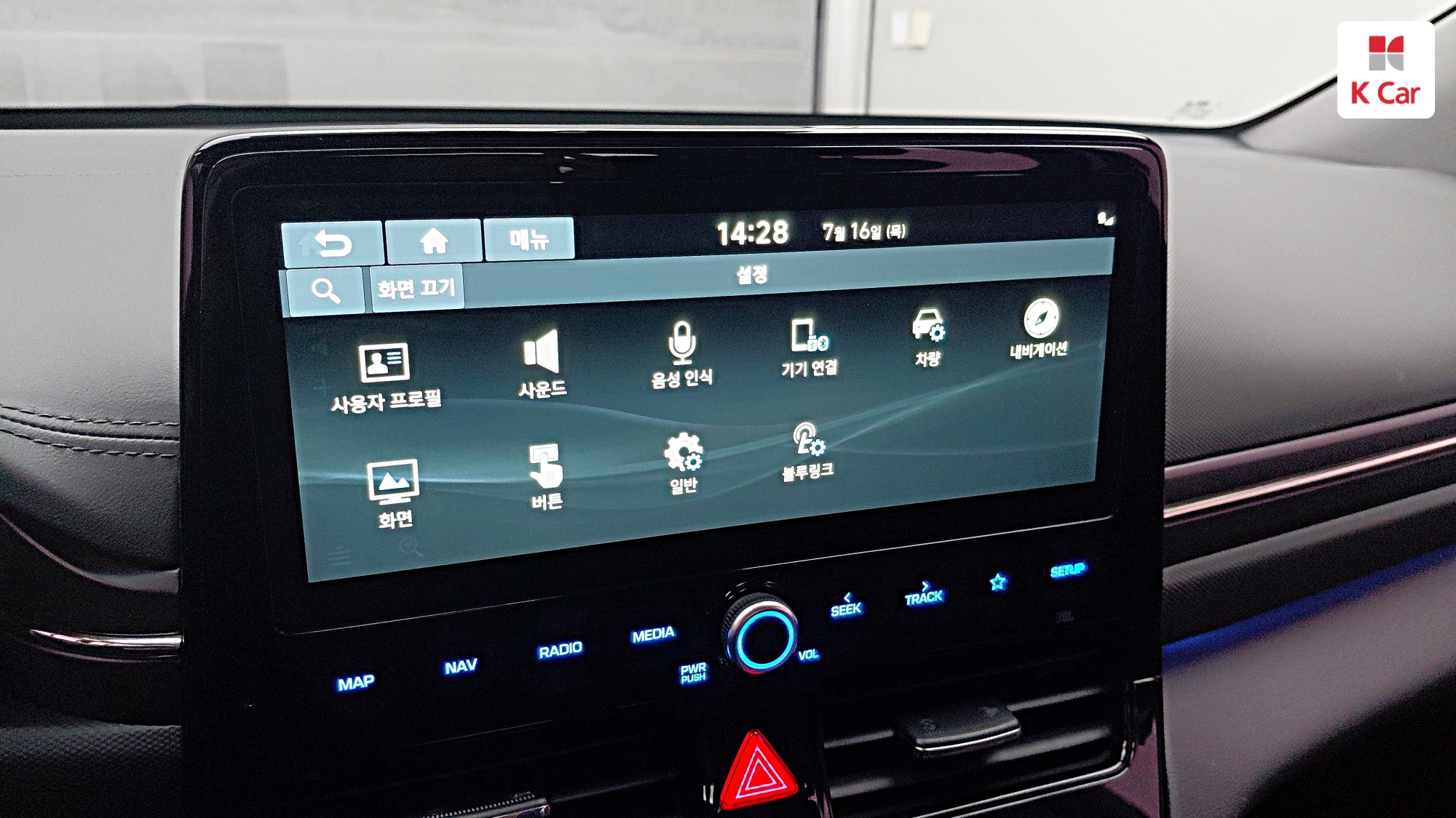 Hyundai Ioniq Q, миниатюра 17