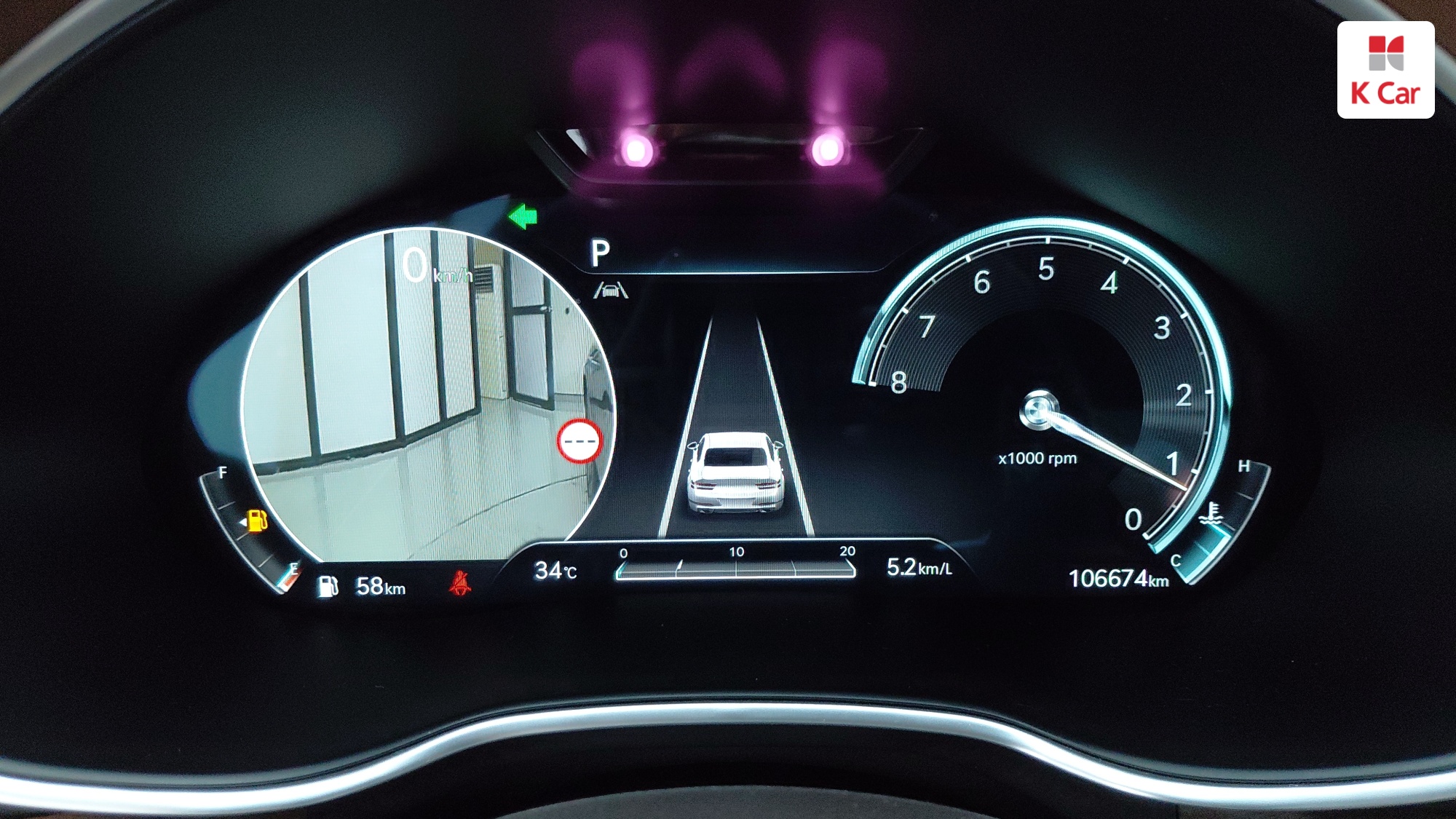 Genesis G80 бензин Turbo 2.5 AWD, миниатюра 7