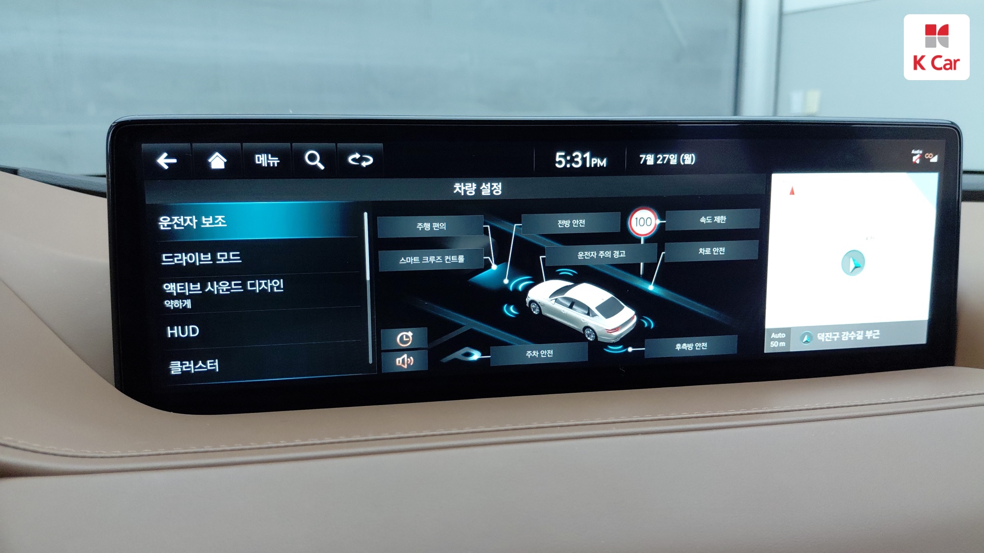Genesis G80 бензин Turbo 2.5 AWD, миниатюра 11