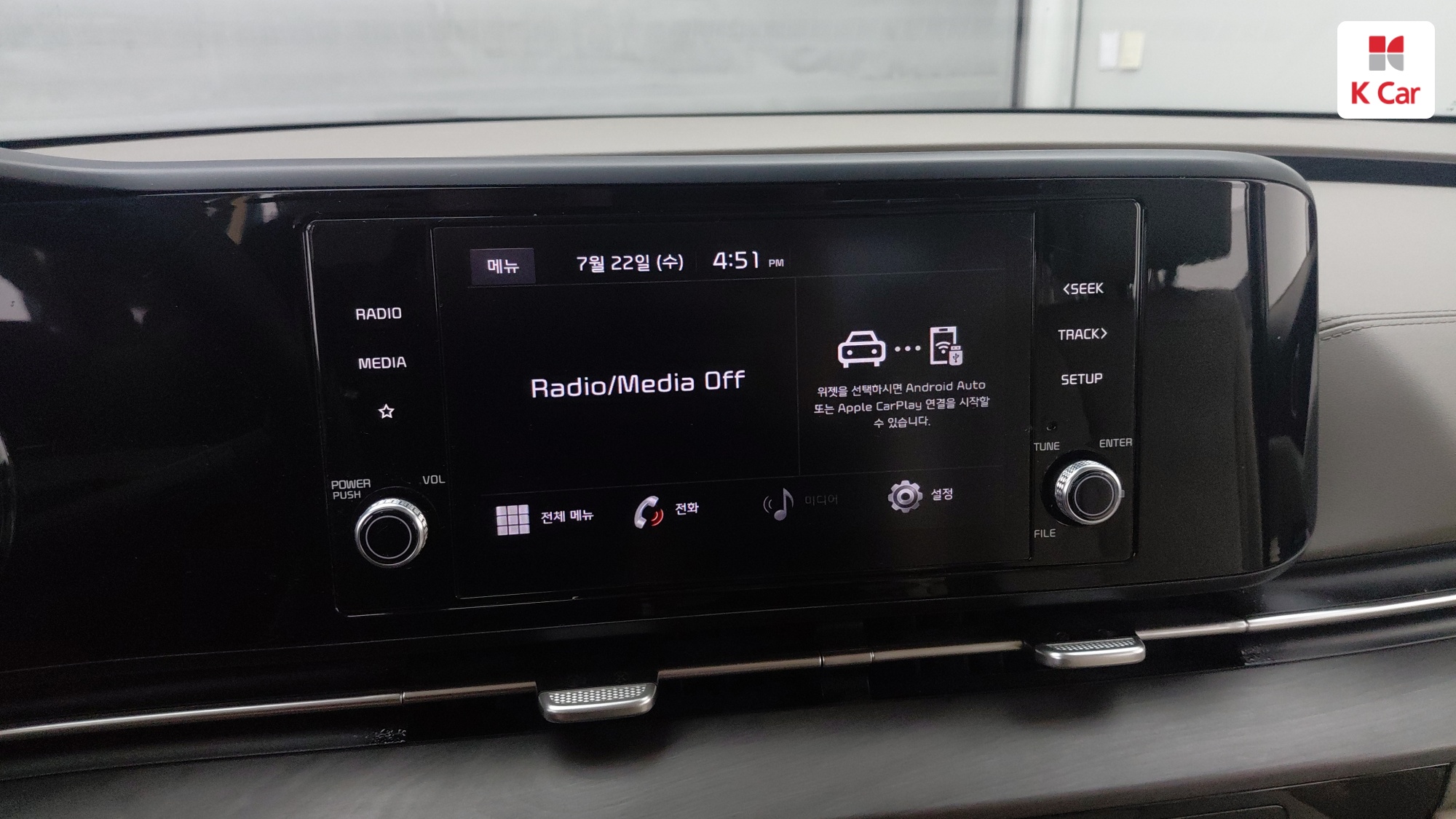 Kia Carnival дизель 2.2 (9 мест) Prestige, миниатюра 17
