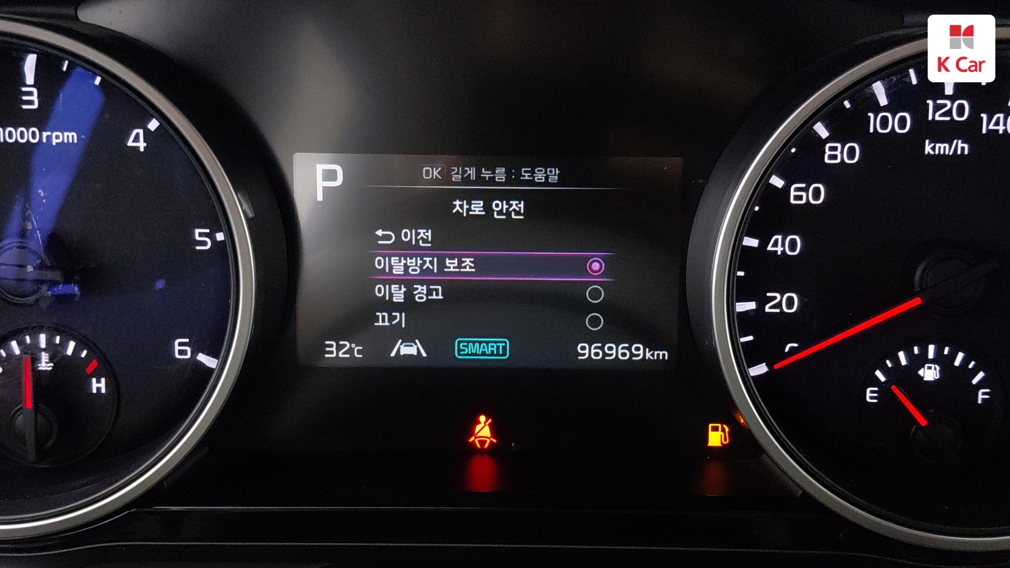 Kia Carnival дизель 2.2 (9 мест) Prestige, миниатюра 4