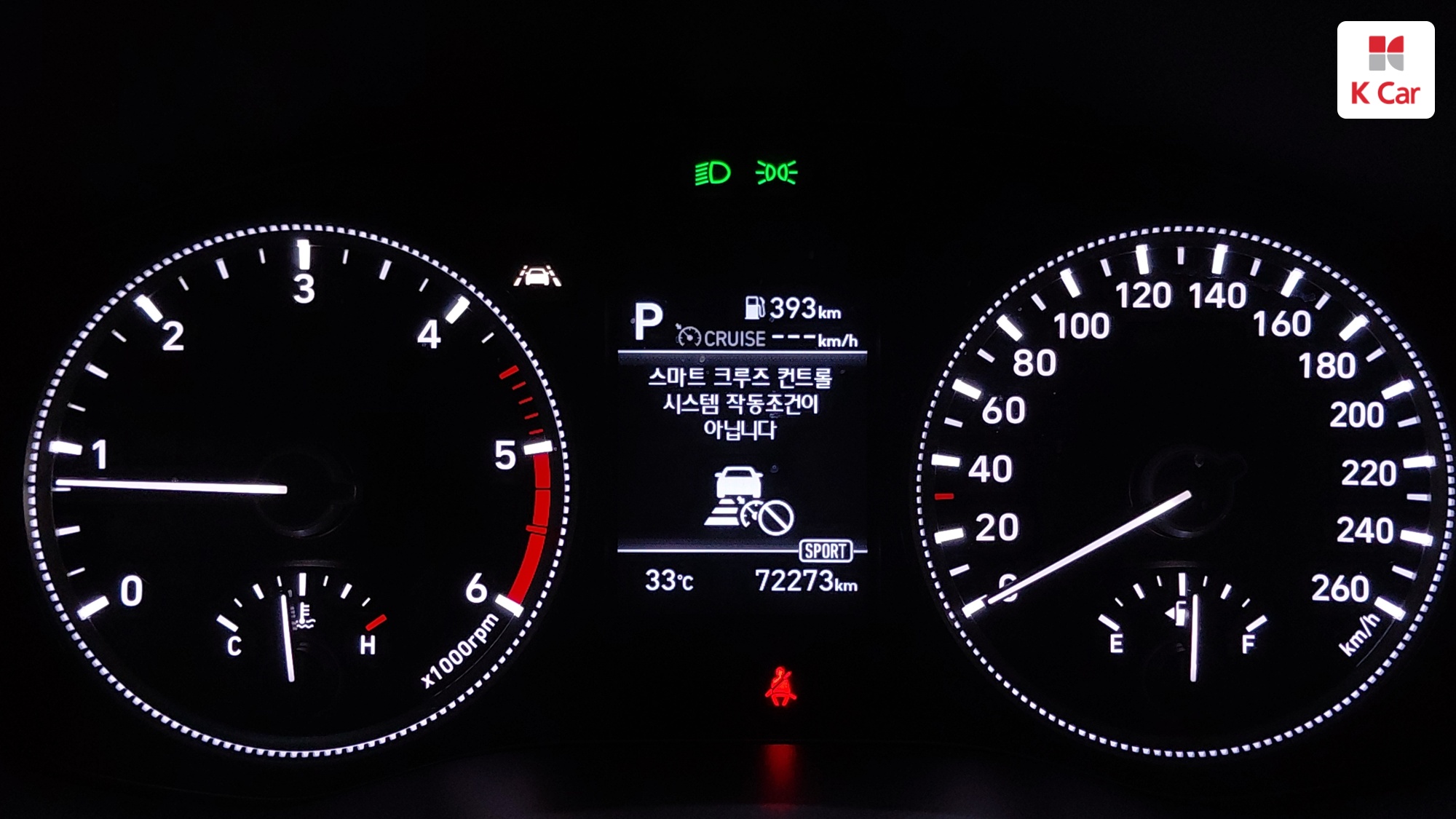Hyundai Santa FE дизель 2.0 2WD Prestige, миниатюра 2
