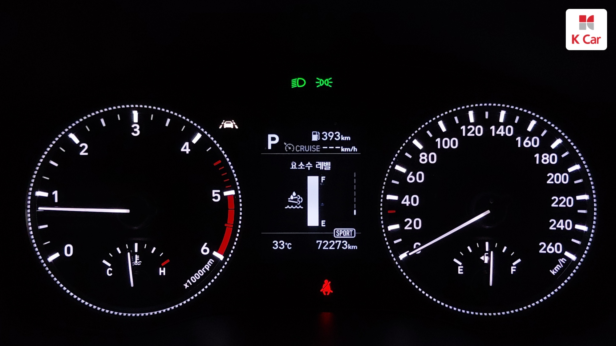 Hyundai Santa FE дизель 2.0 2WD Prestige, миниатюра 3