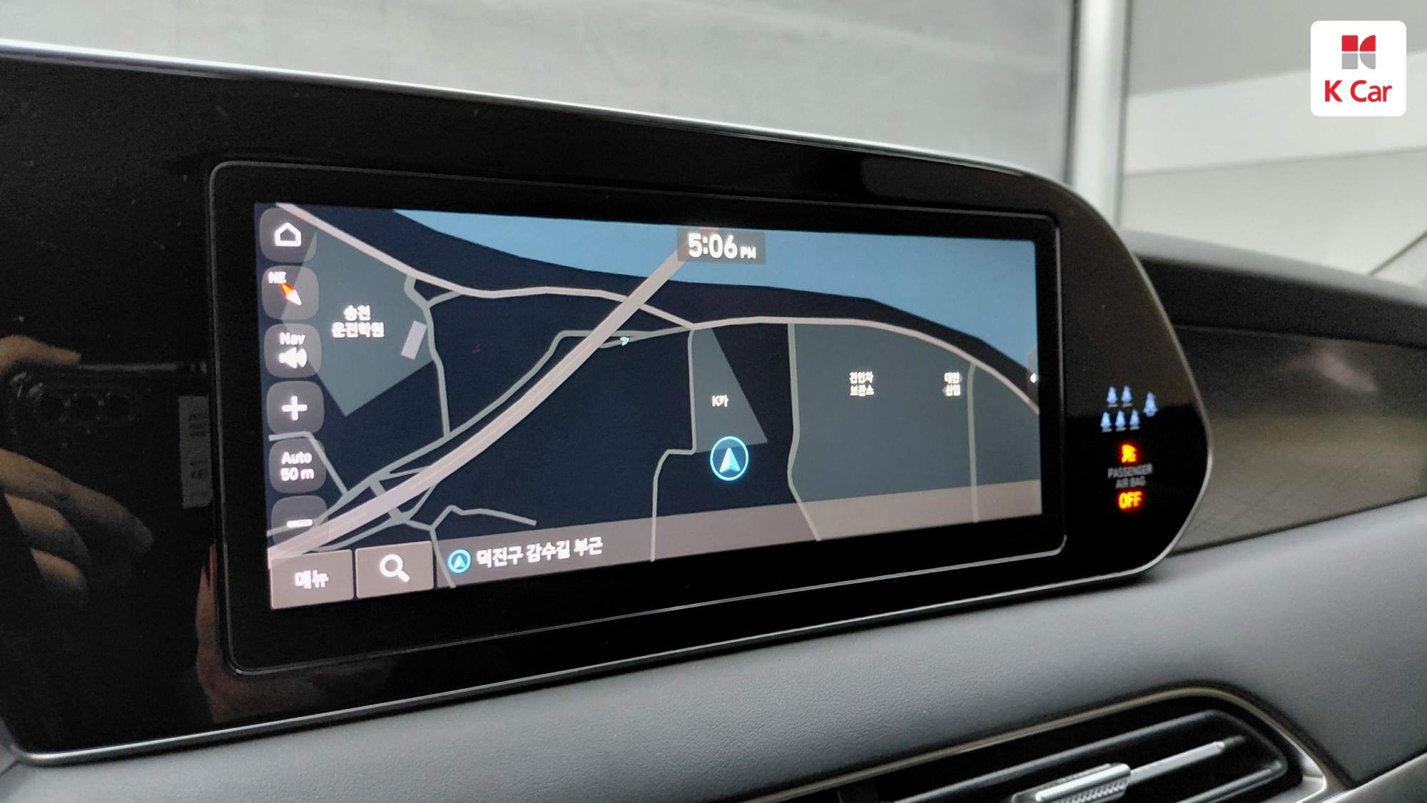 Hyundai Palisade дизель 2.2 2WD Prestige (7 мест), миниатюра 12
