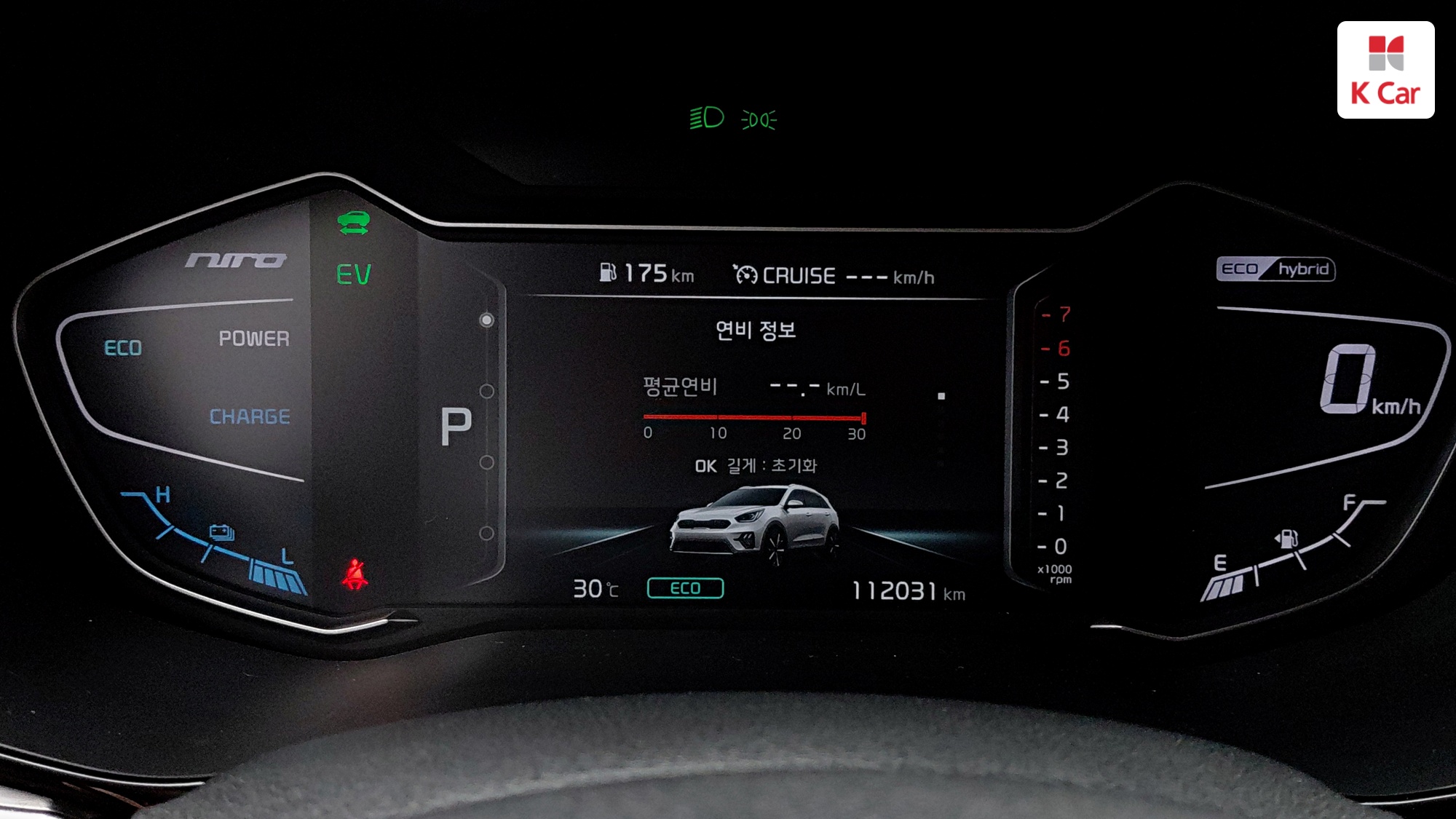 Kia Niro, миниатюра 16