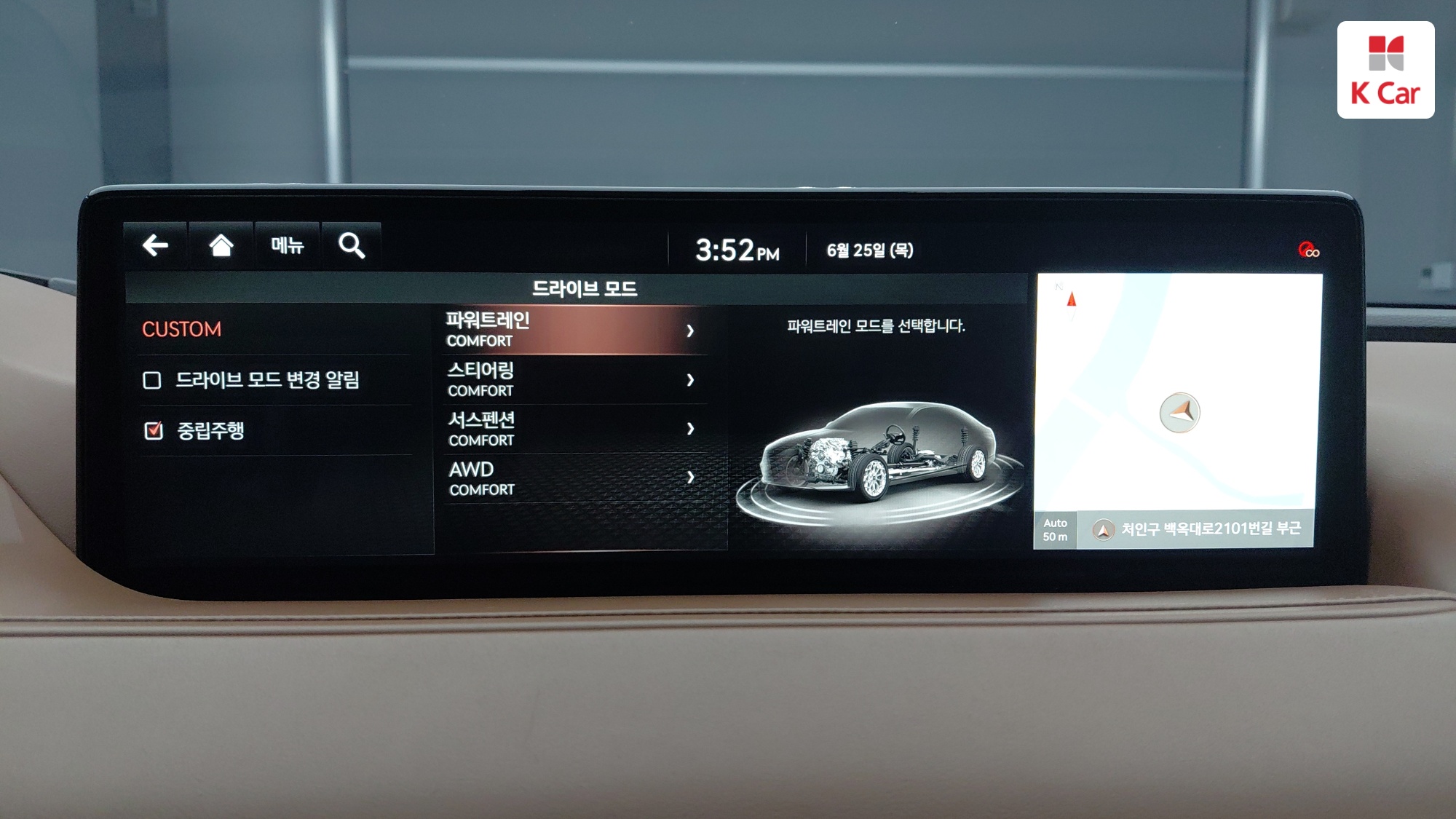 Genesis G80 бензин Turbo 2.5 AWD, миниатюра 30