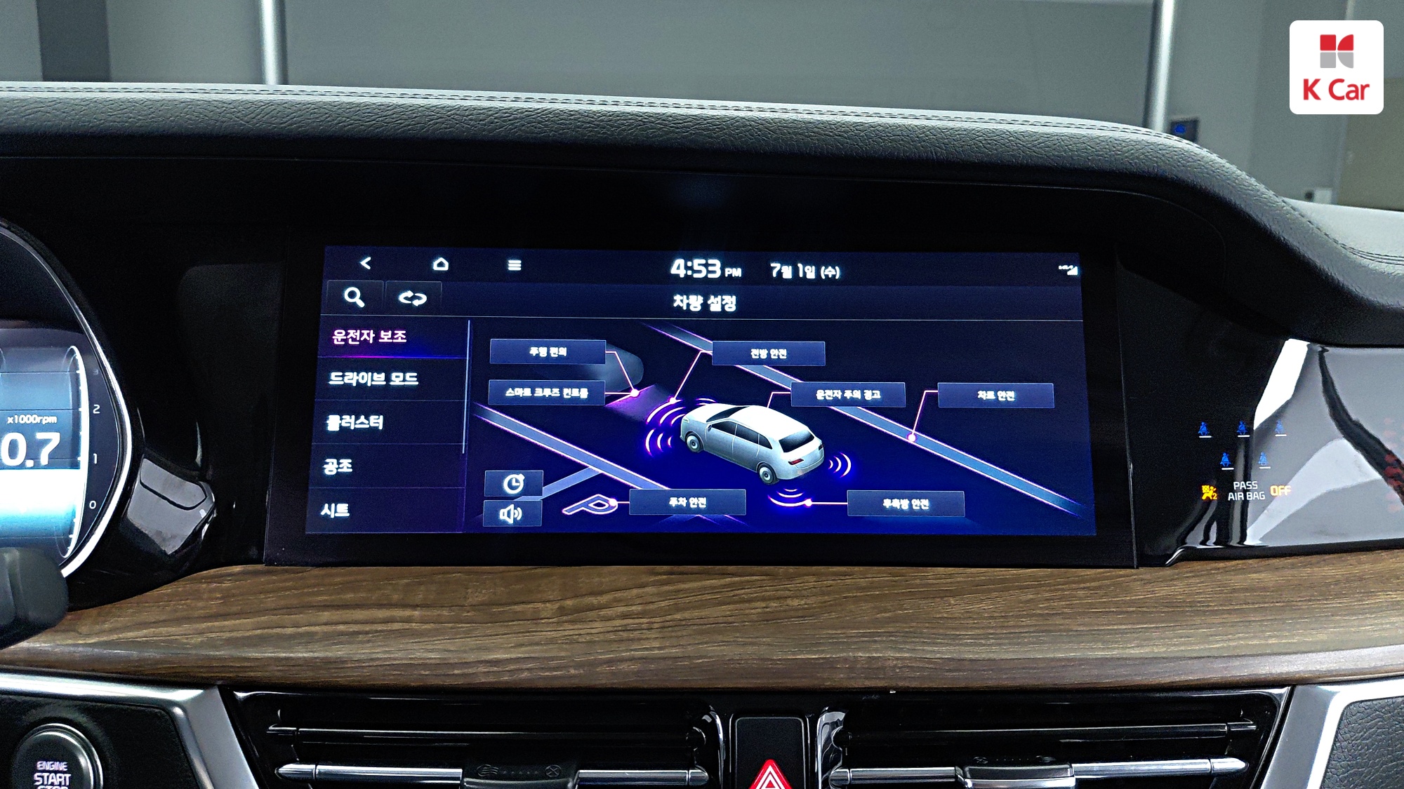 Kia Mohave дизель 3.0 4WD 7 мест, миниатюра 24