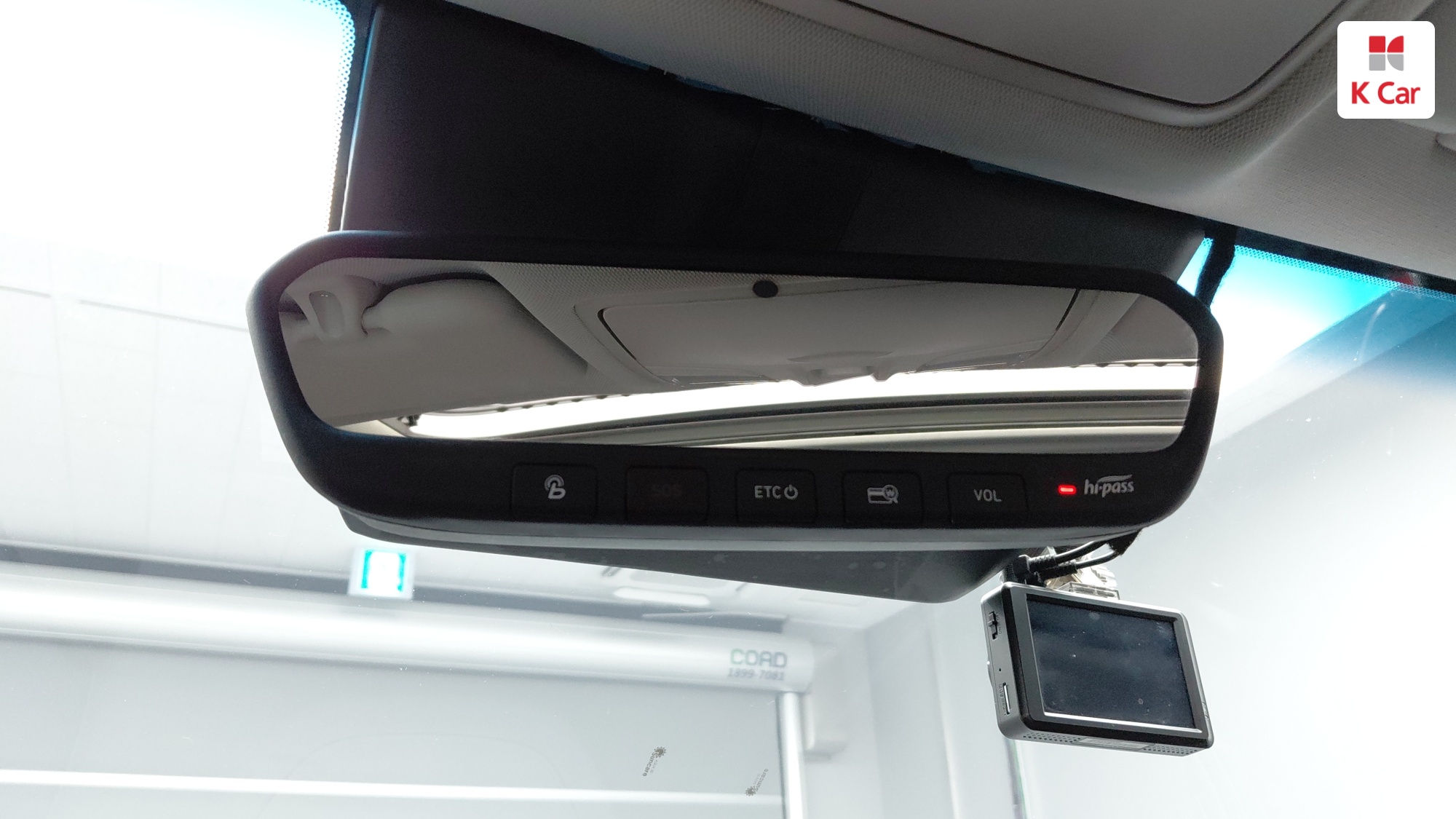 Hyundai Kona Inspiration, миниатюра 13